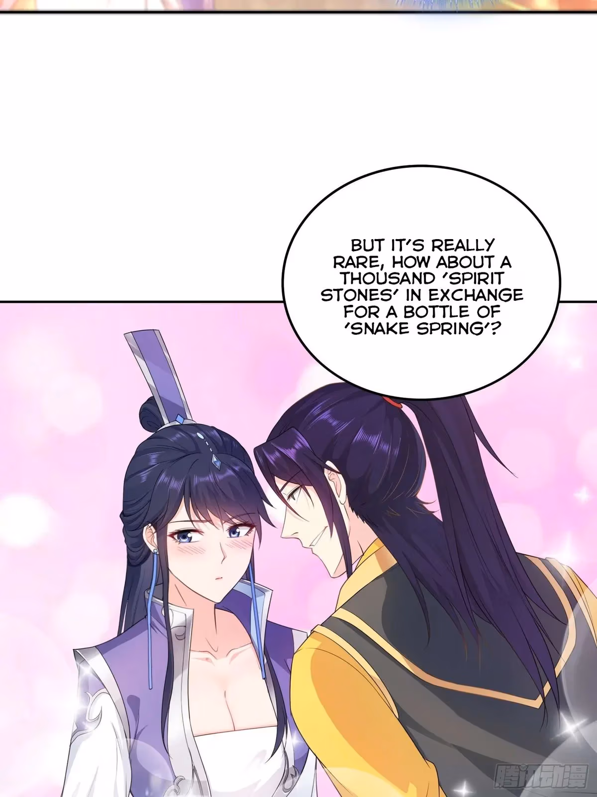 I Become A Villain In My Novel Chapter 25 page 13 - 
