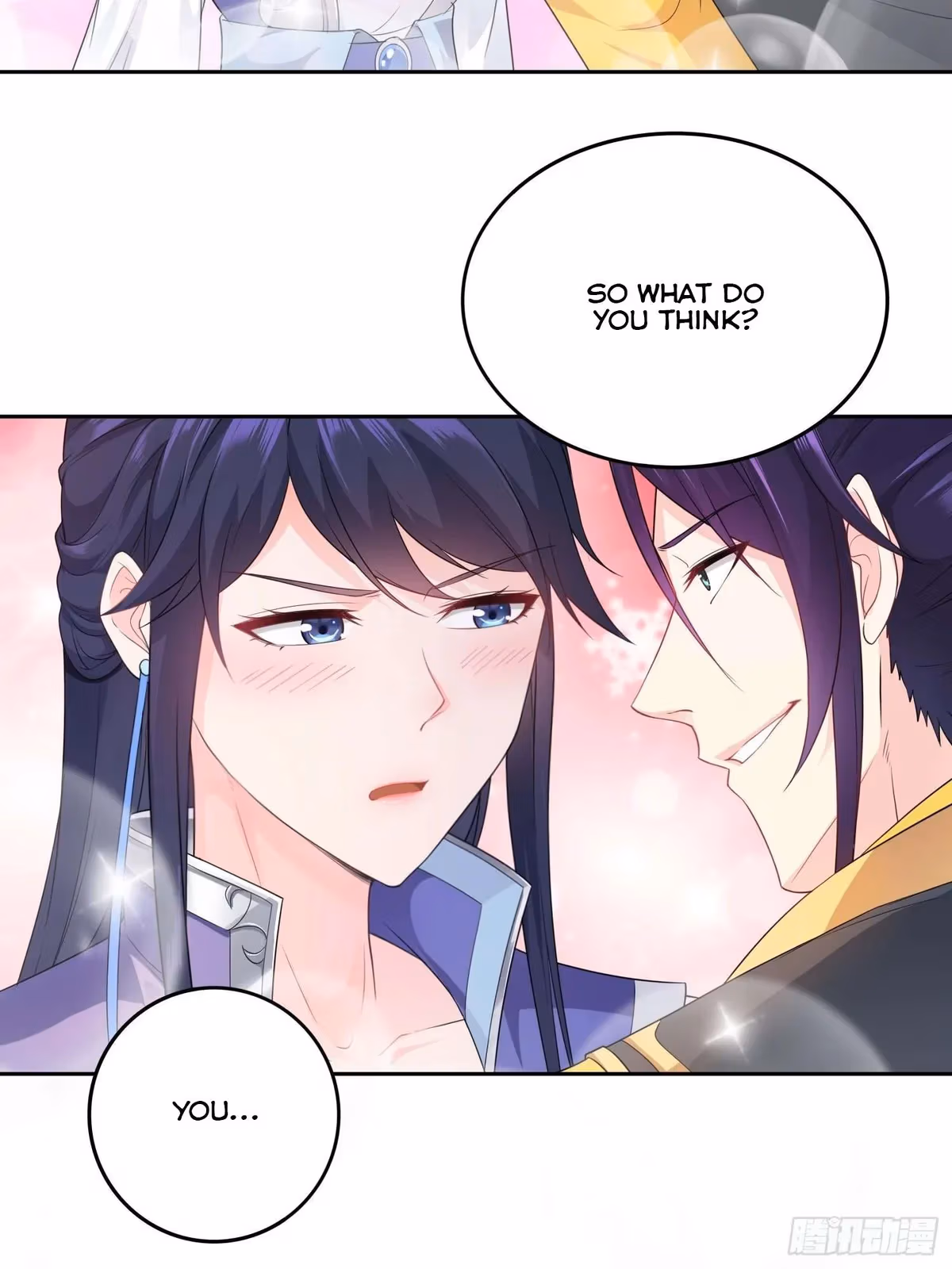 I Become A Villain In My Novel Chapter 25 page 14 - 