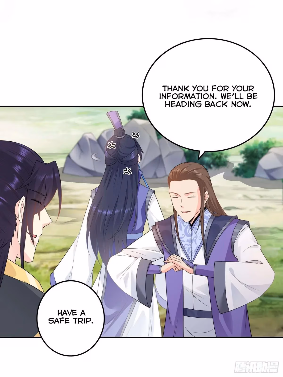 I Become A Villain In My Novel Chapter 25 page 15 - 