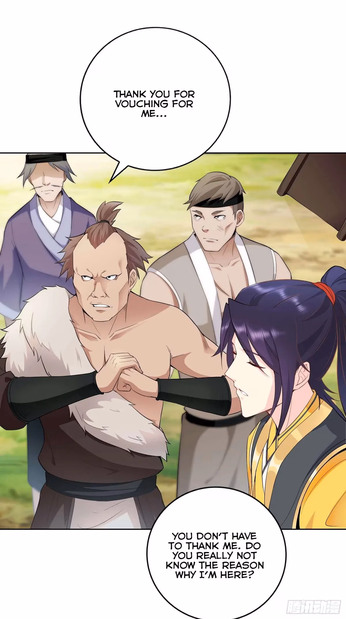 I Become A Villain In My Novel Chapter 25 page 17 - 