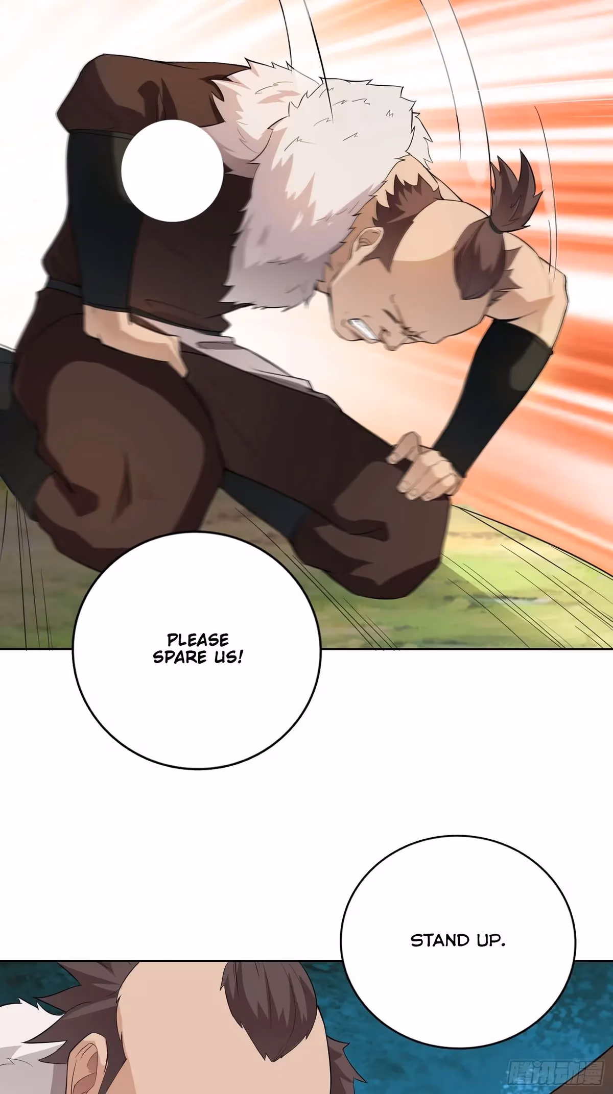 I Become A Villain In My Novel Chapter 25 page 20 - 
