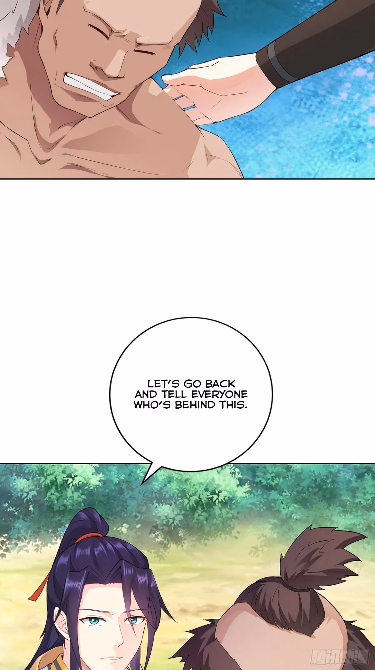 I Become A Villain In My Novel Chapter 25 page 21 - 