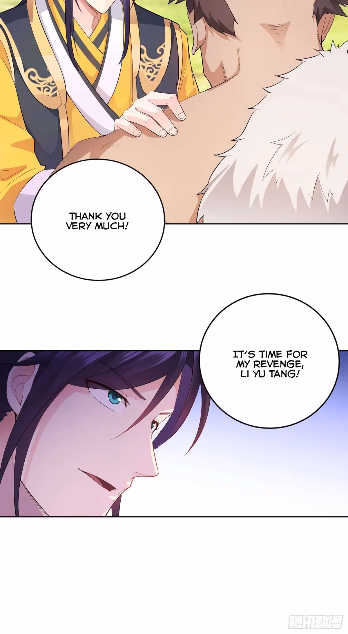 I Become A Villain In My Novel Chapter 25 page 22 - 