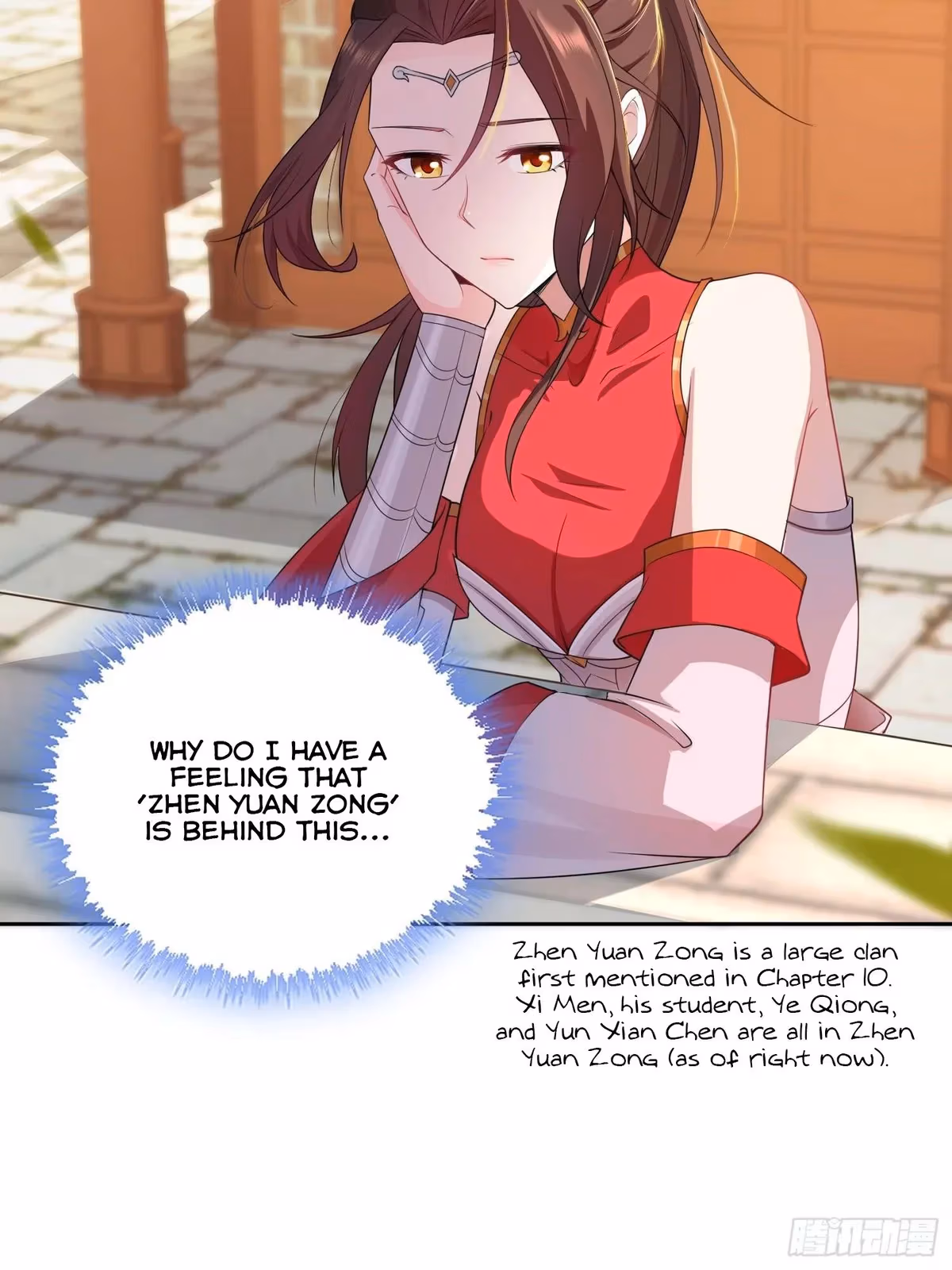 I Become A Villain In My Novel Chapter 25 page 24 - 