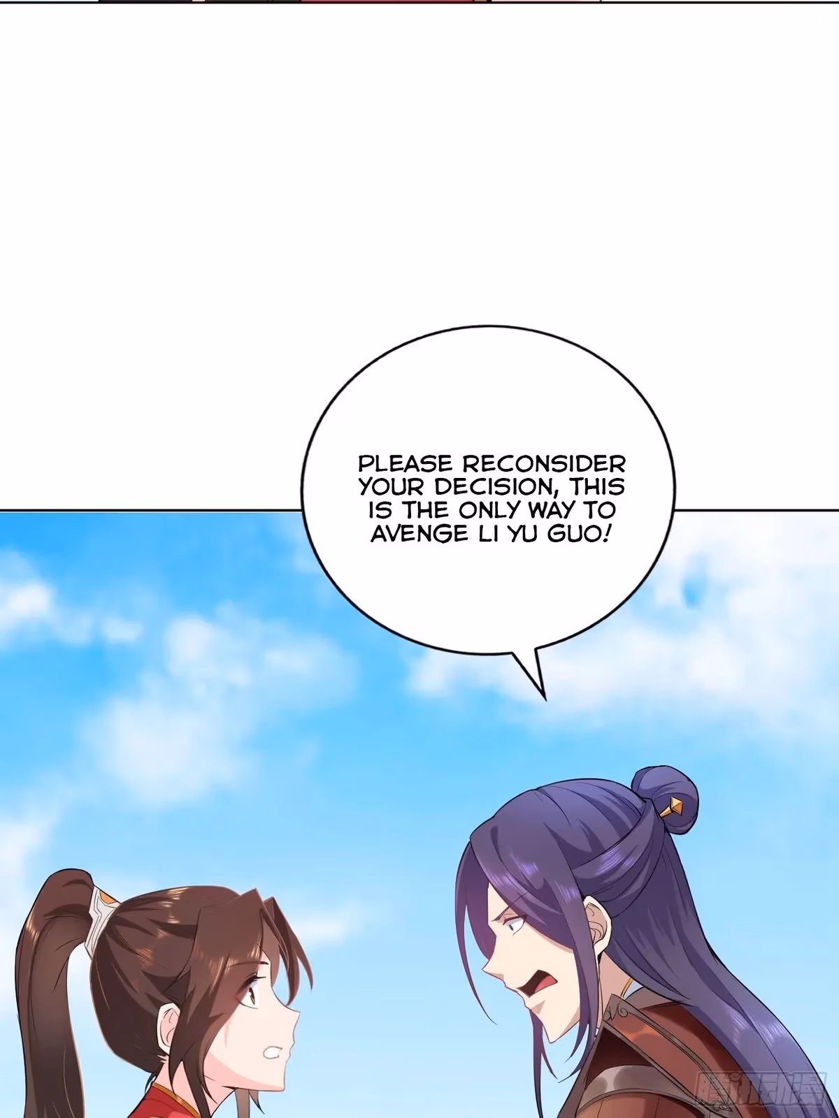 I Become A Villain In My Novel Chapter 25 page 28 - 