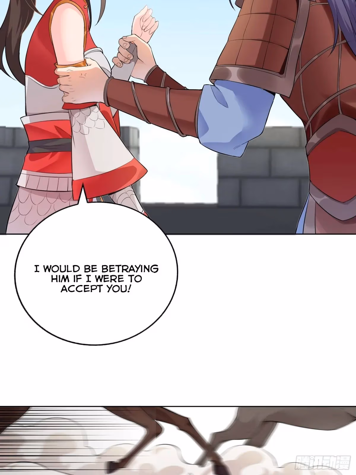 I Become A Villain In My Novel Chapter 25 page 29 - 