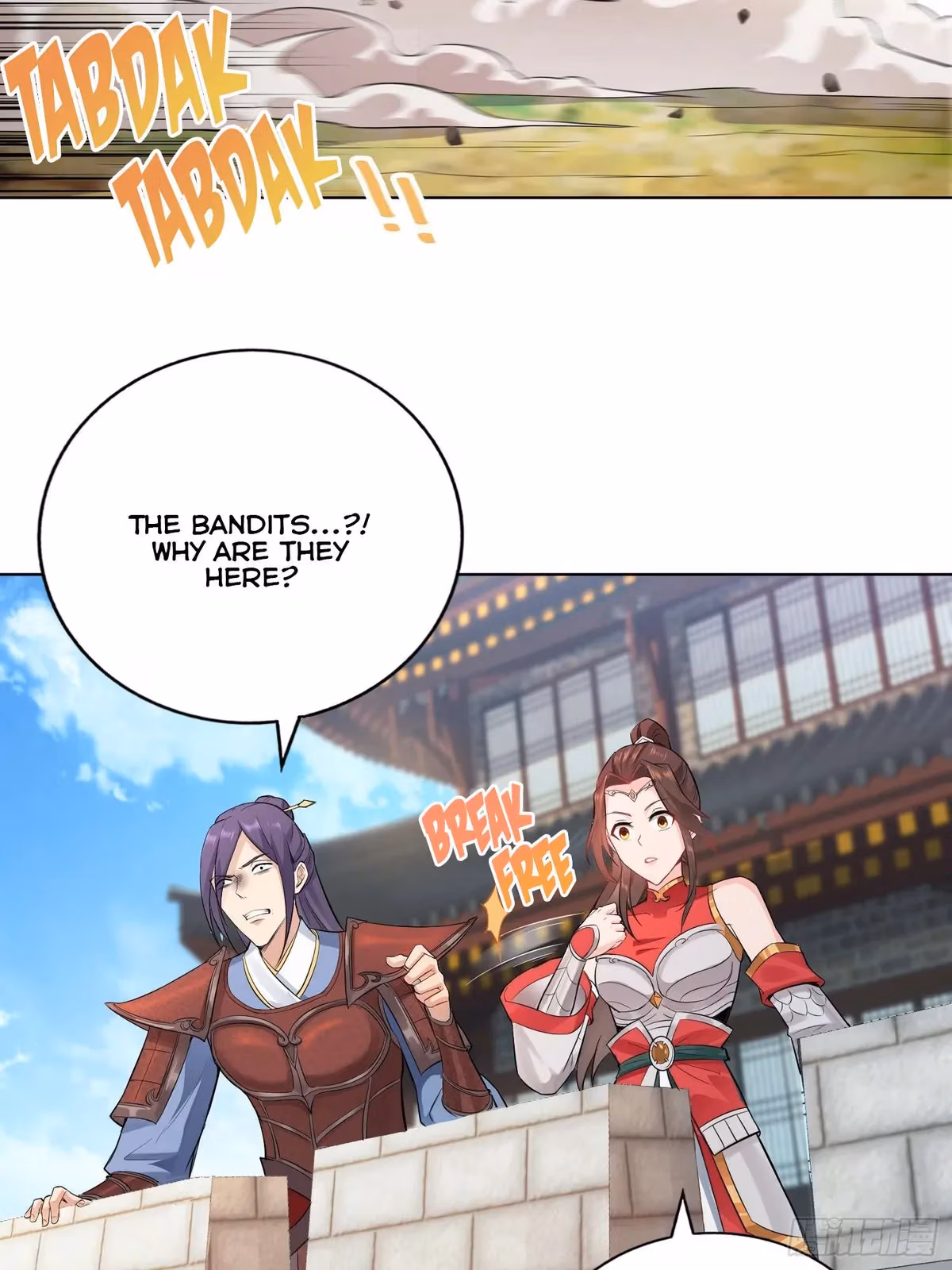 I Become A Villain In My Novel Chapter 25 page 30 - 