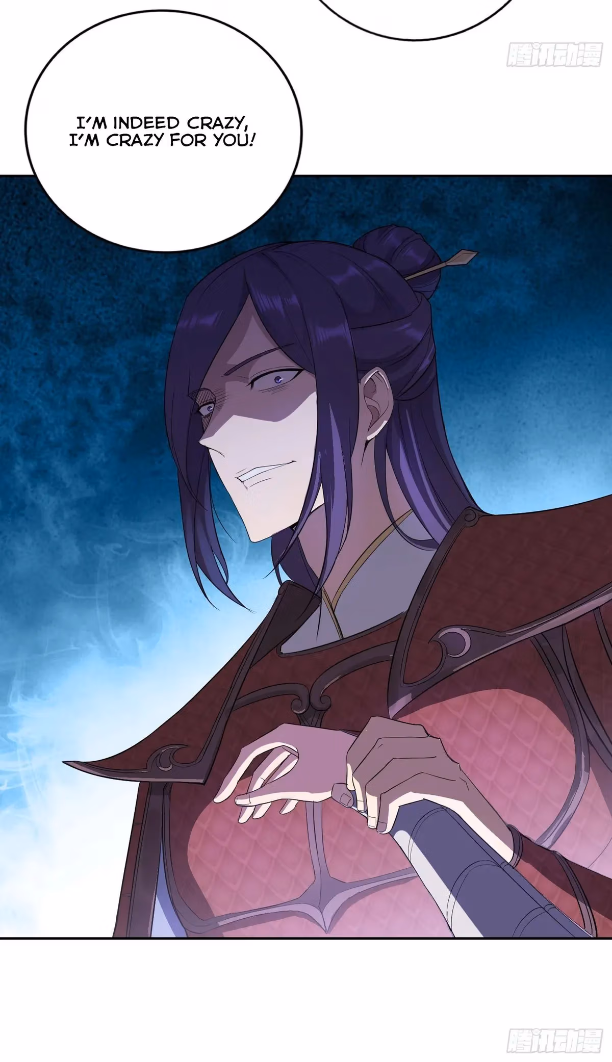 I Become A Villain In My Novel Chapter 25 page 37 - 