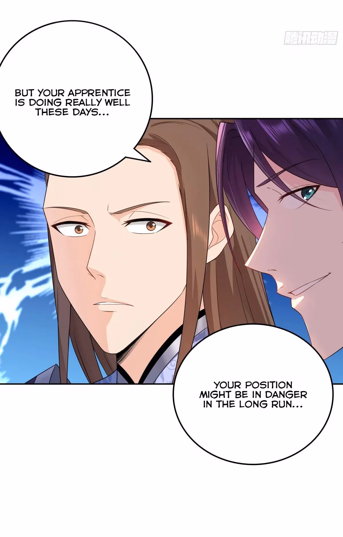 I Become A Villain In My Novel Chapter 25 page 5 - 