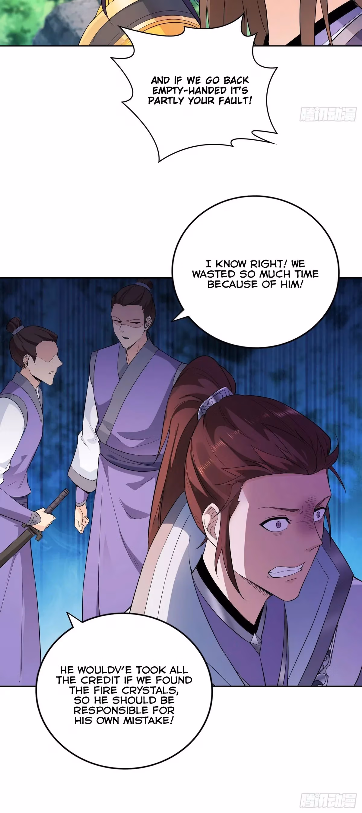 I Become A Villain In My Novel Chapter 25 page 9 - 