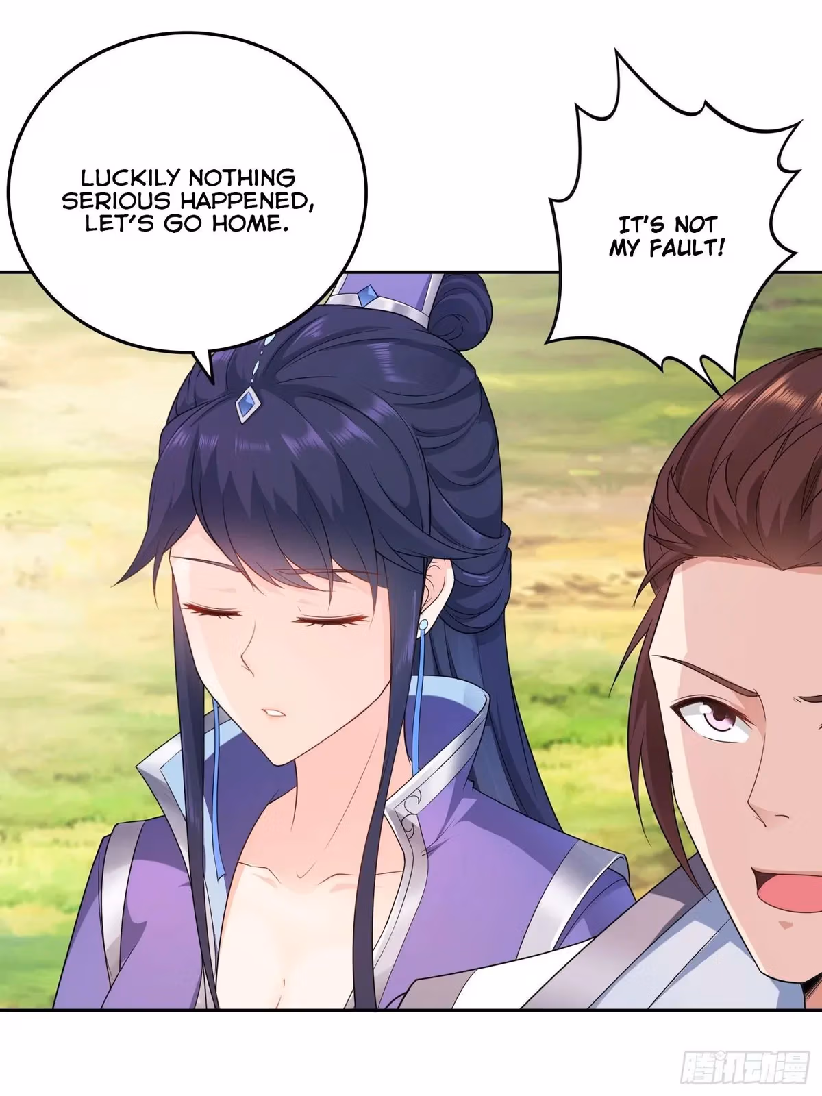 I Become A Villain In My Novel Chapter 25 page 10 - 