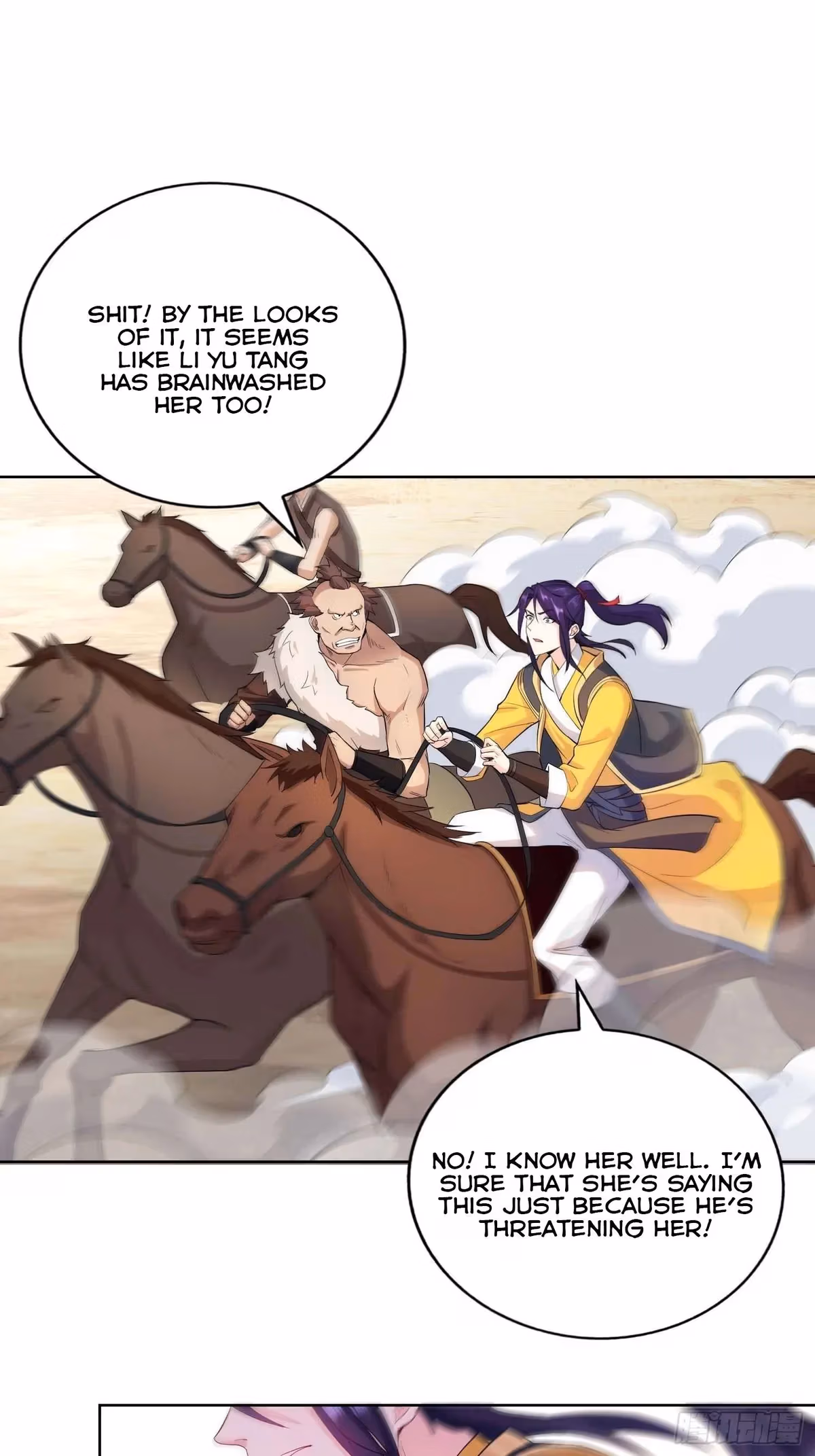 I Become A Villain In My Novel Chapter 26 page 13 - 