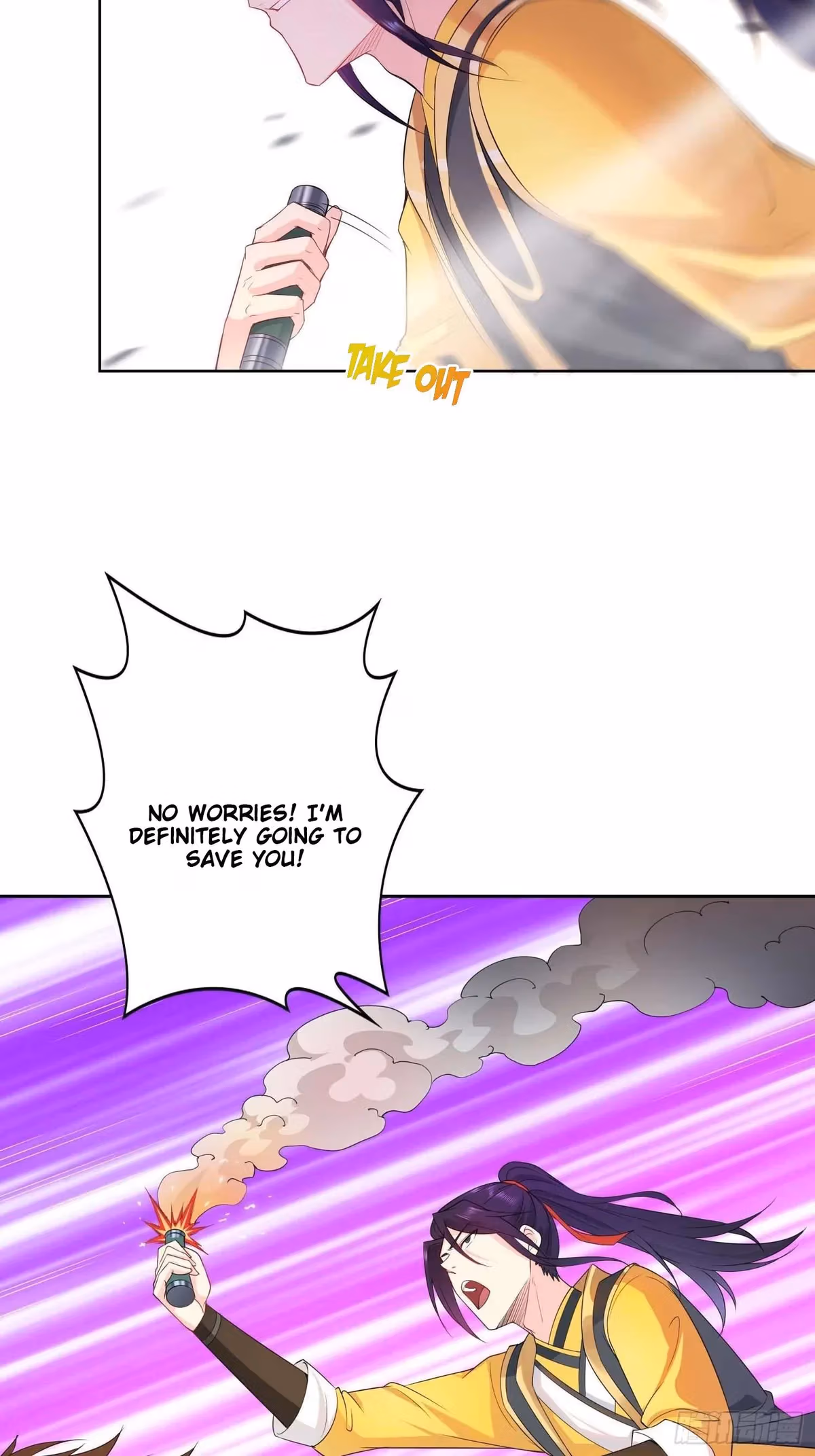 I Become A Villain In My Novel Chapter 26 page 14 - 