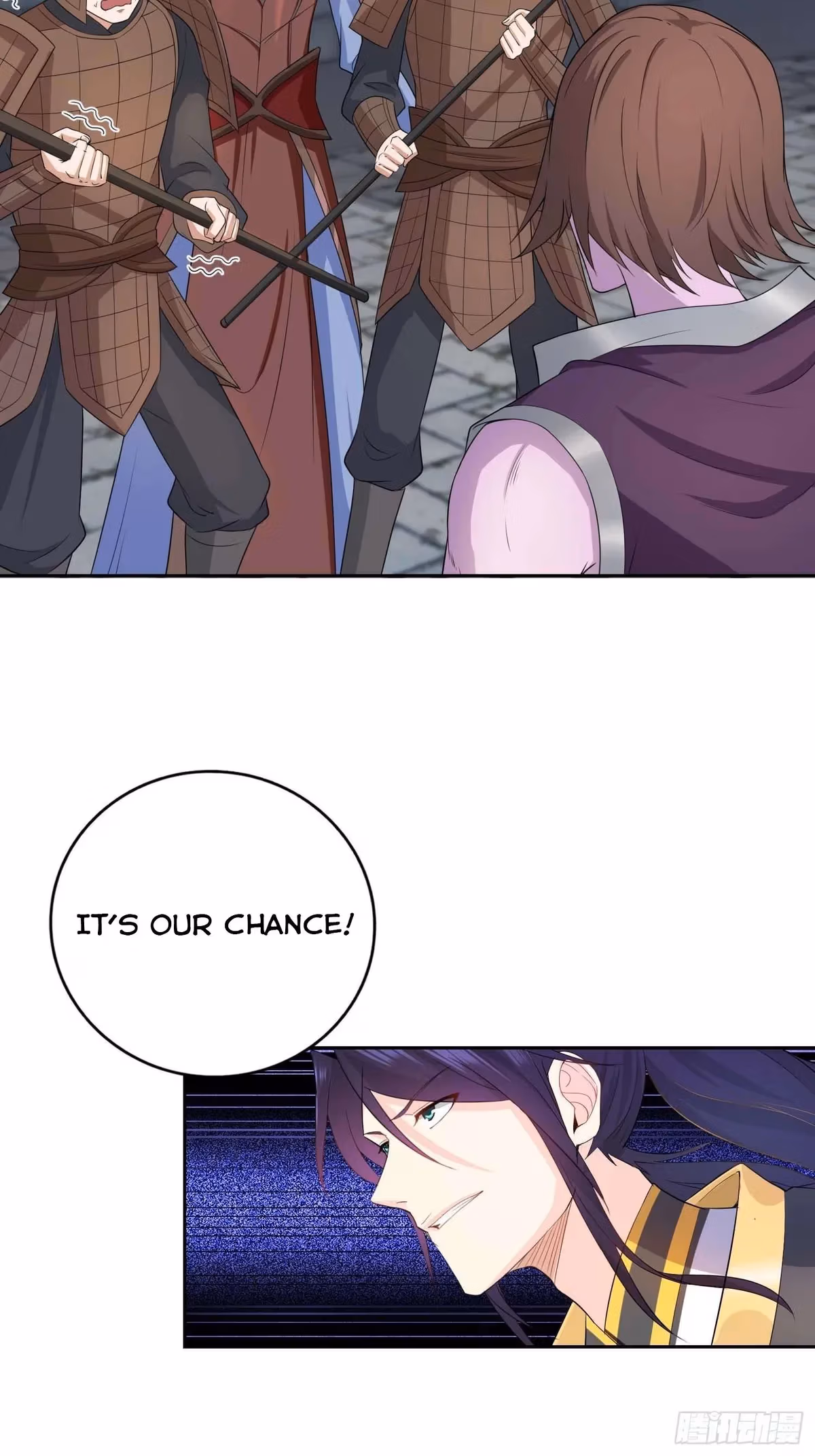 I Become A Villain In My Novel Chapter 26 page 23 - 