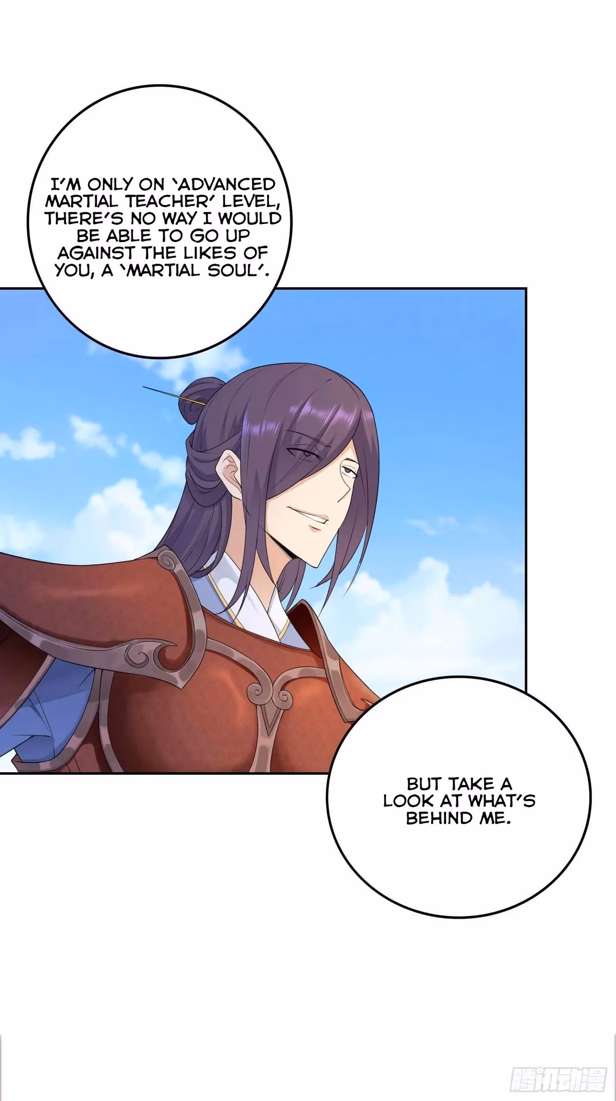 I Become A Villain In My Novel Chapter 26 page 5 - 