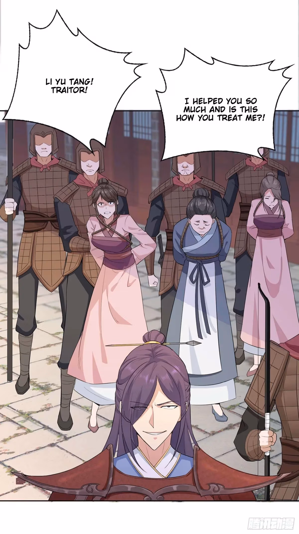 I Become A Villain In My Novel Chapter 26 page 6 - 