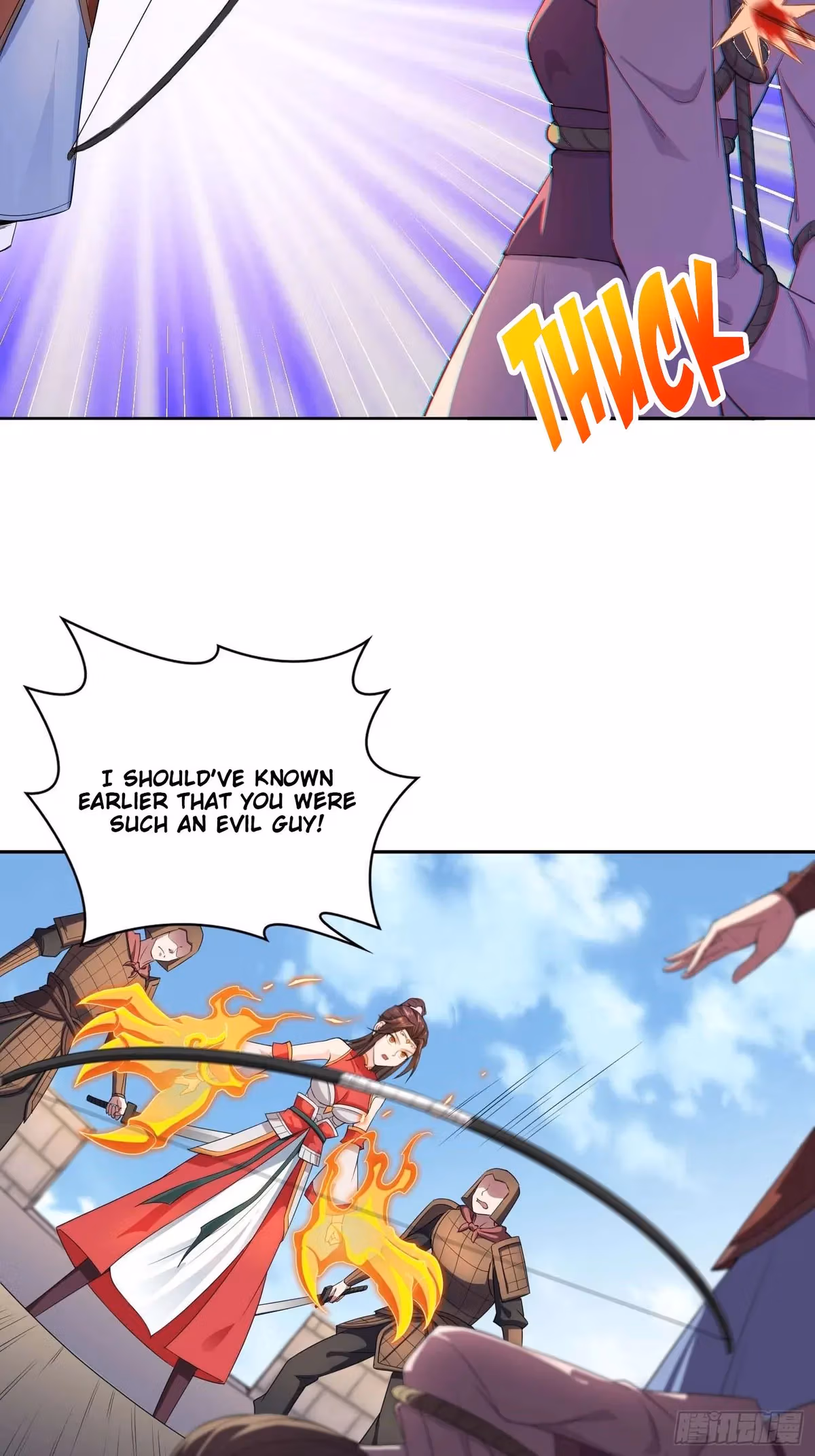 I Become A Villain In My Novel Chapter 26 page 8 - 