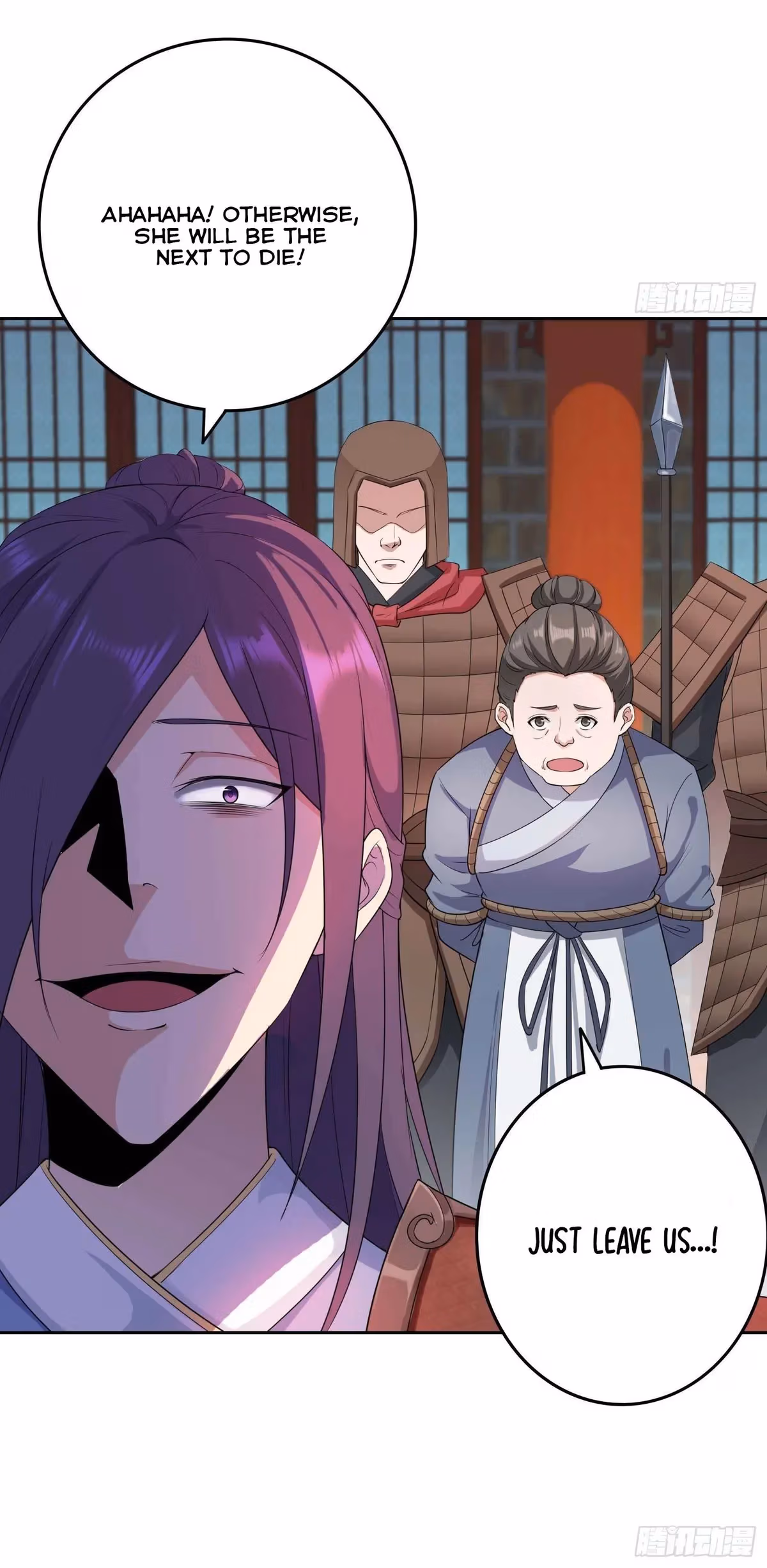 I Become A Villain In My Novel Chapter 26 page 10 - 
