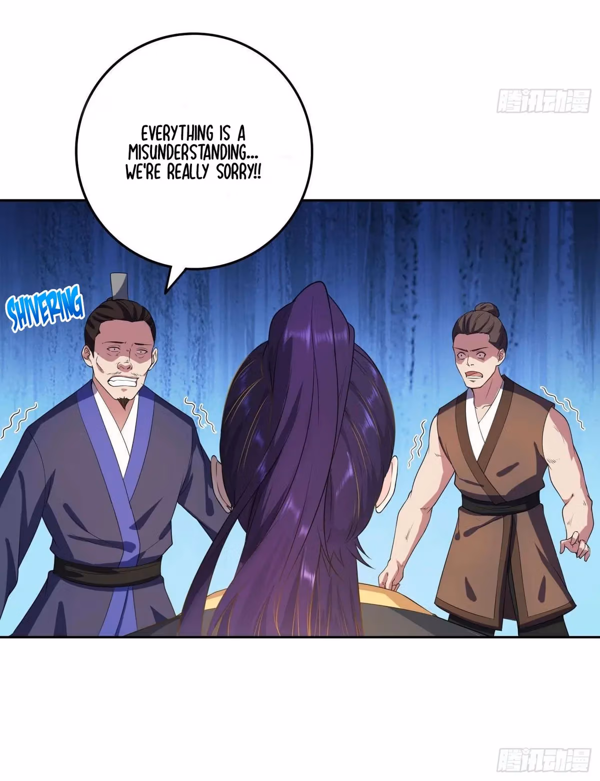 I Become A Villain In My Novel Chapter 27 page 22 - 