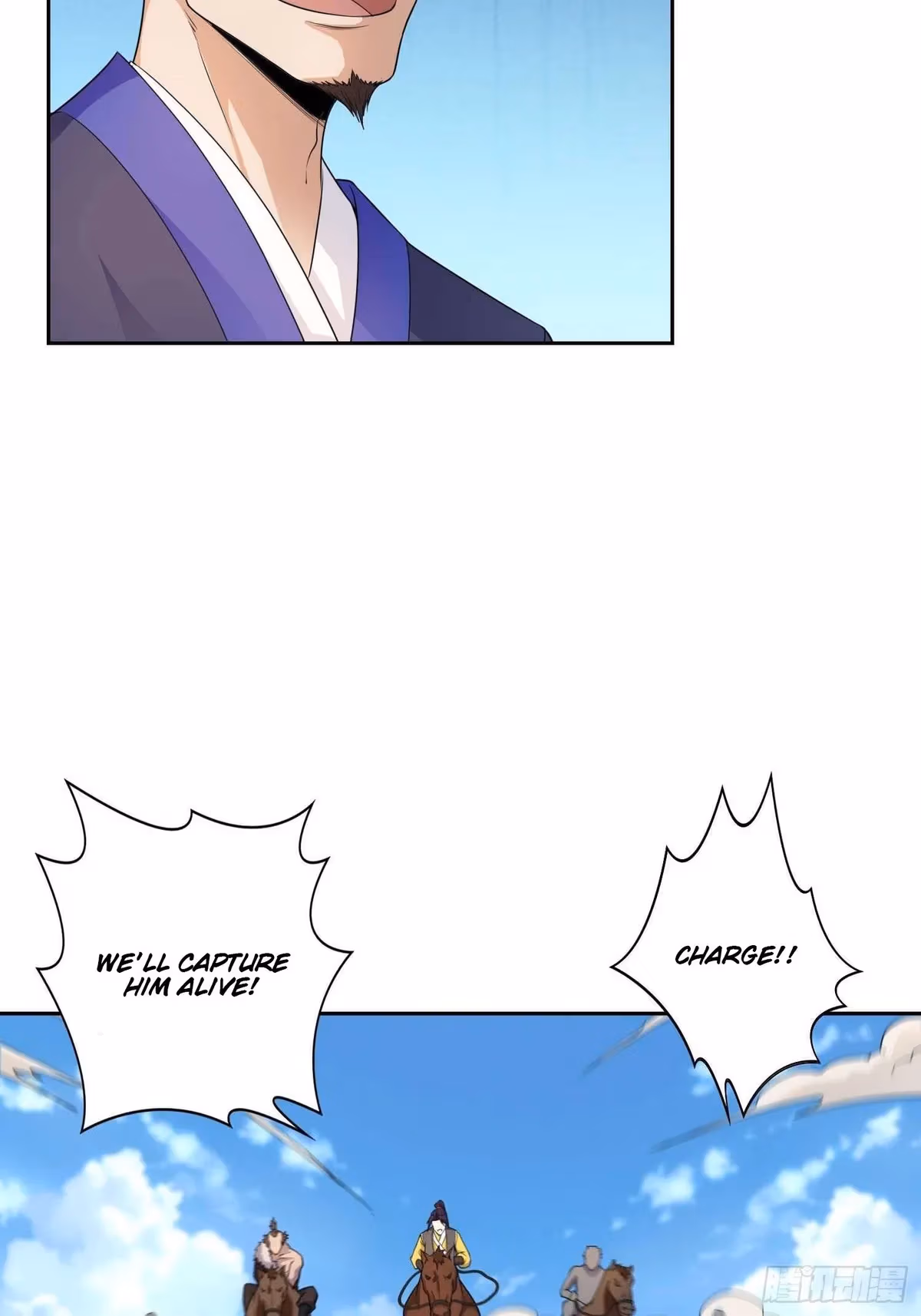 I Become A Villain In My Novel Chapter 27 page 25 - 