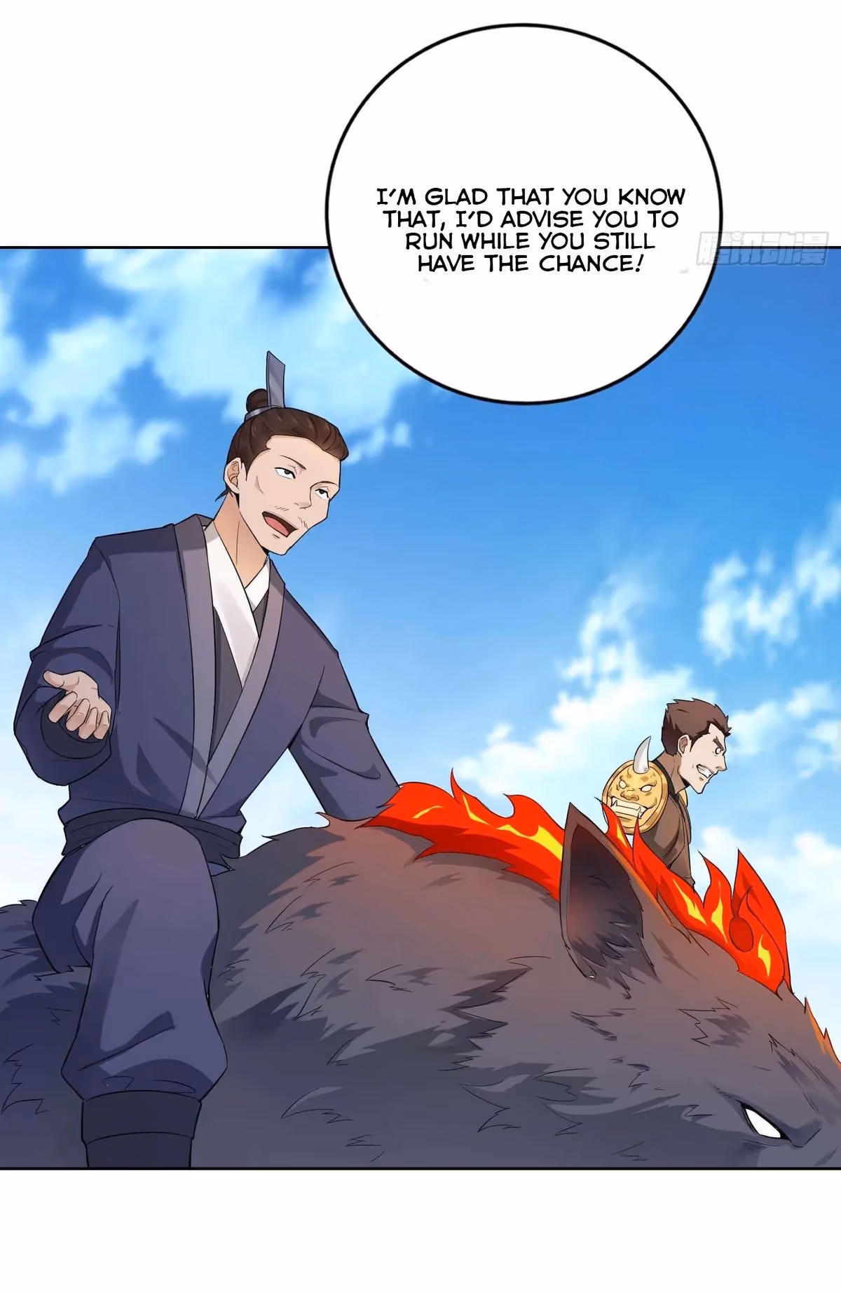 I Become A Villain In My Novel Chapter 27 page 5 - 