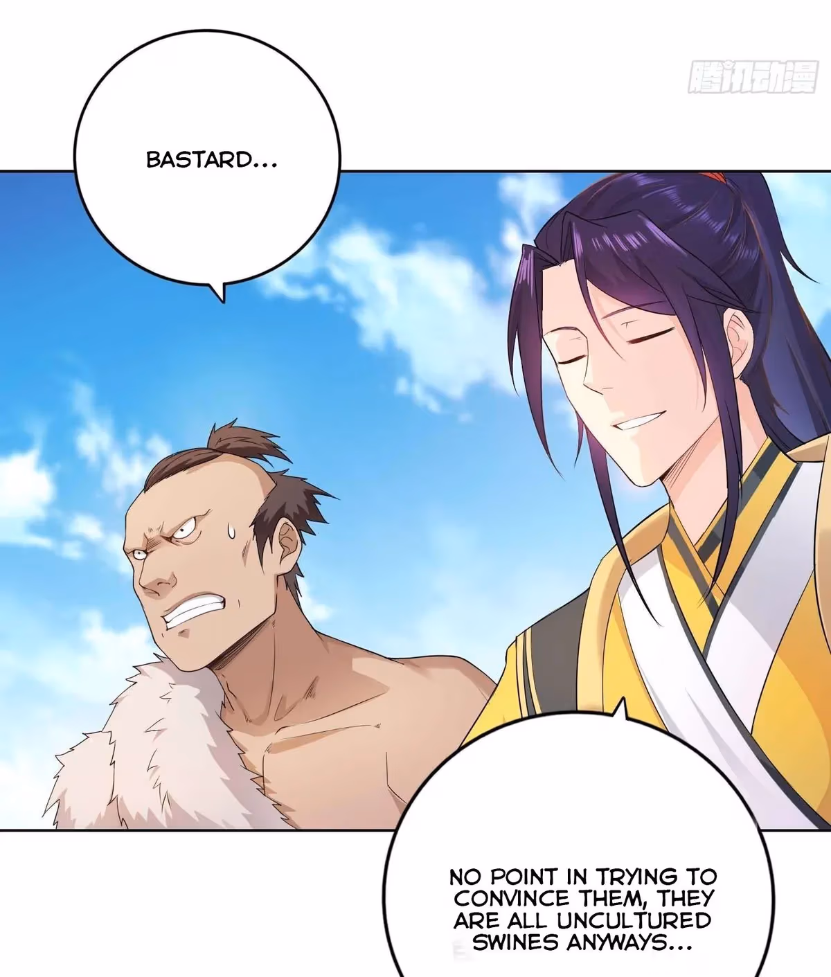 I Become A Villain In My Novel Chapter 27 page 6 - 