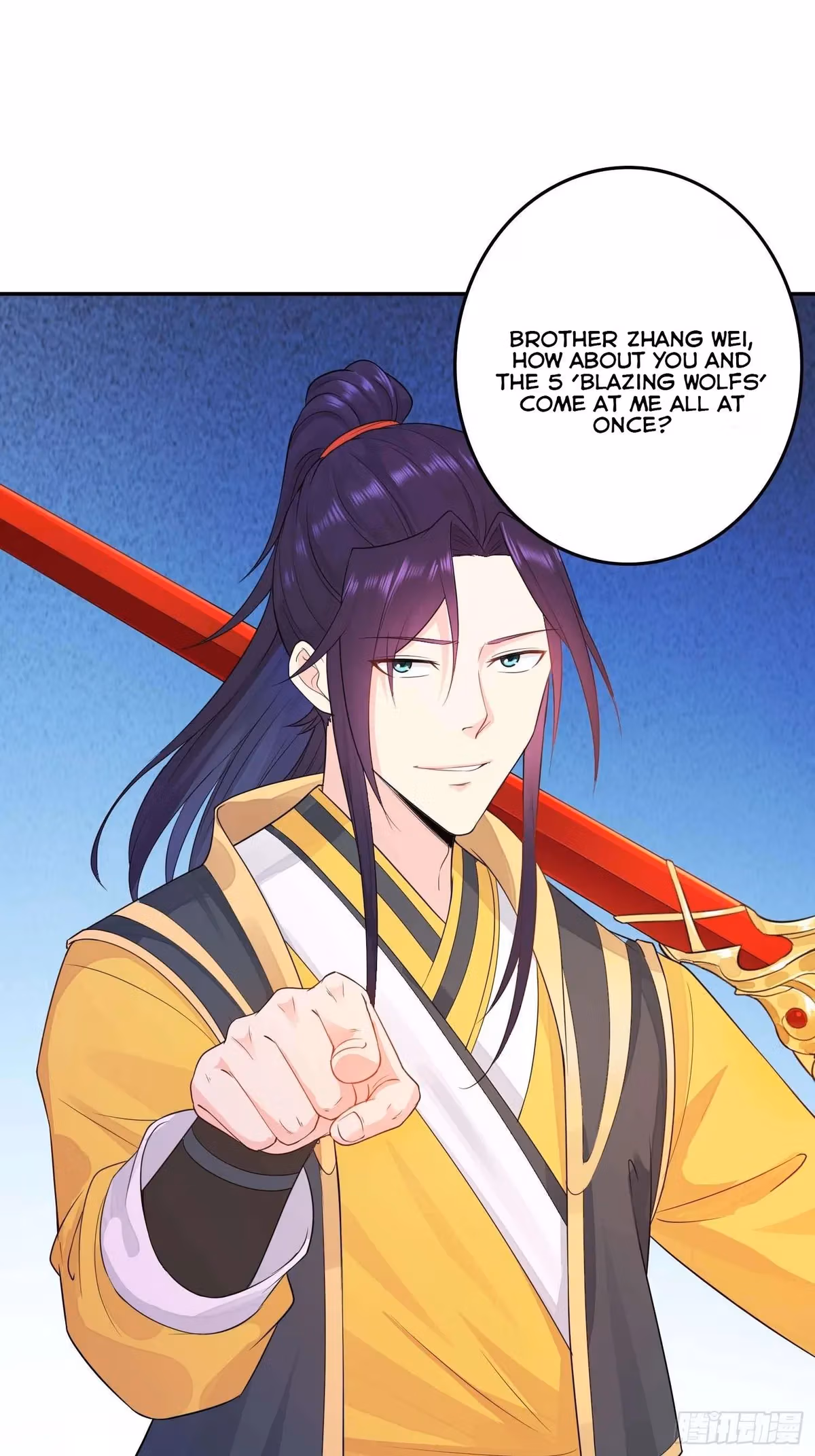 I Become A Villain In My Novel Chapter 27 page 9 - 