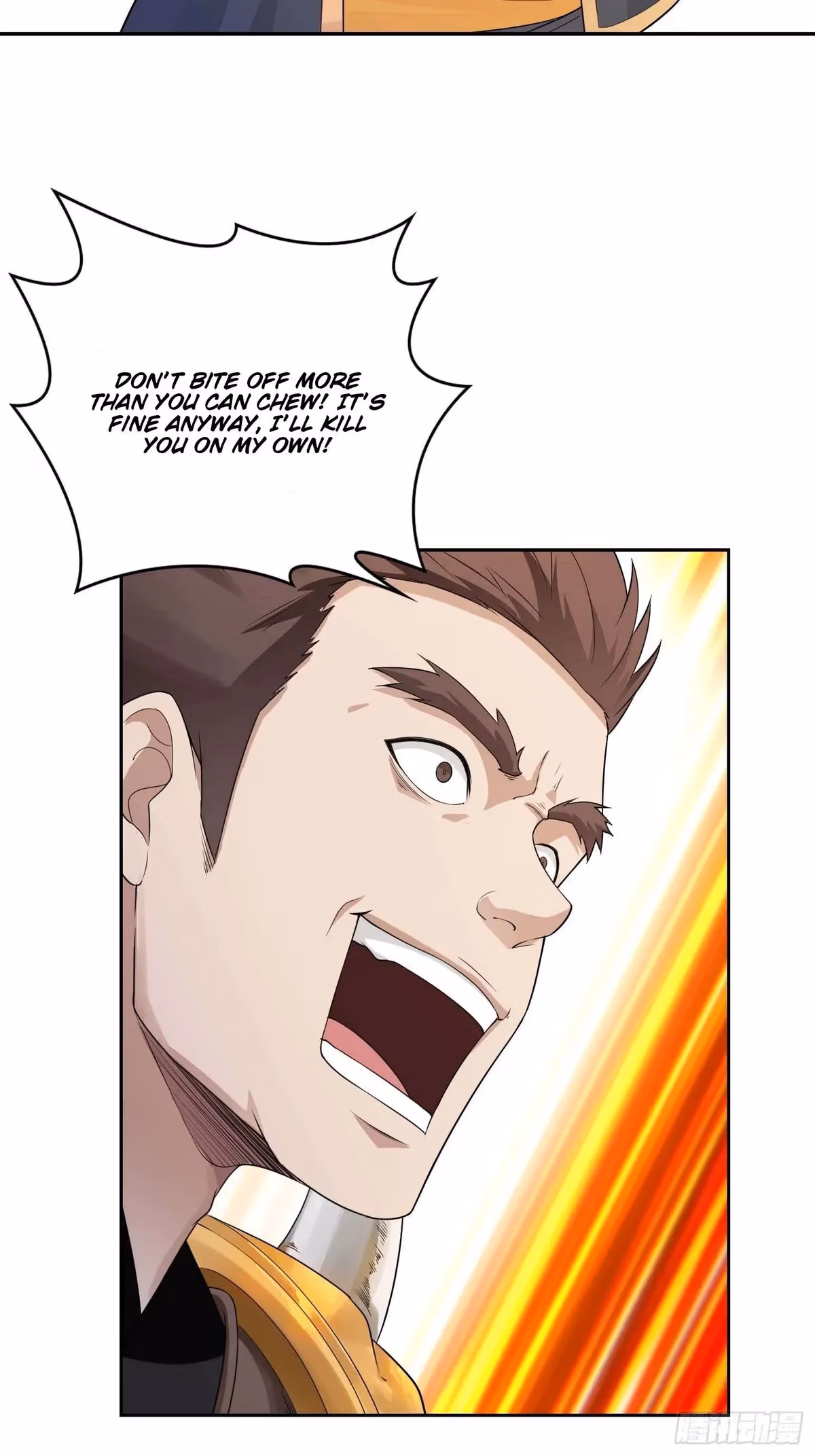 I Become A Villain In My Novel Chapter 27 page 10 - 