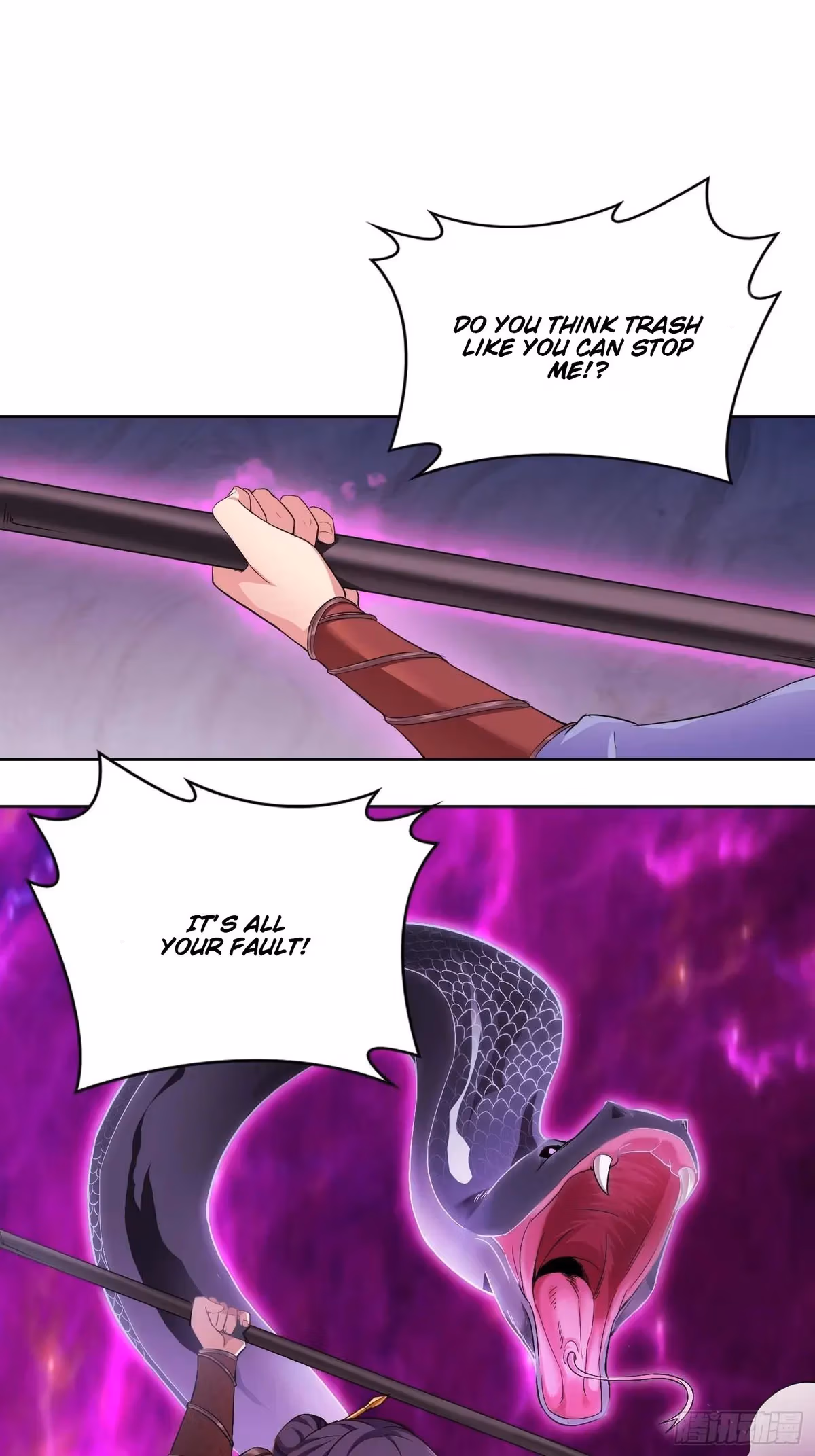 I Become A Villain In My Novel Chapter 28 page 11 - 