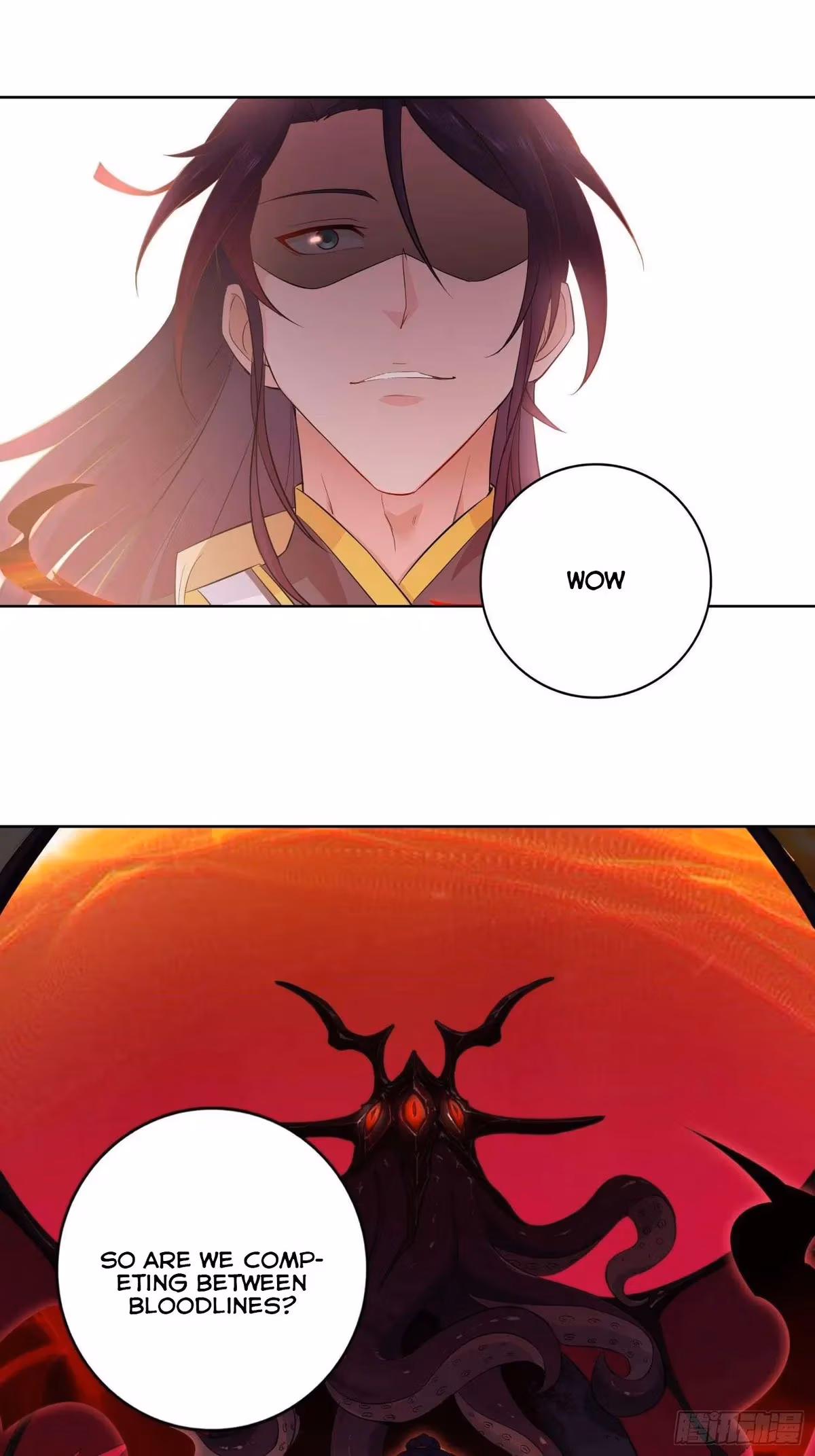 I Become A Villain In My Novel Chapter 28 page 13 - 