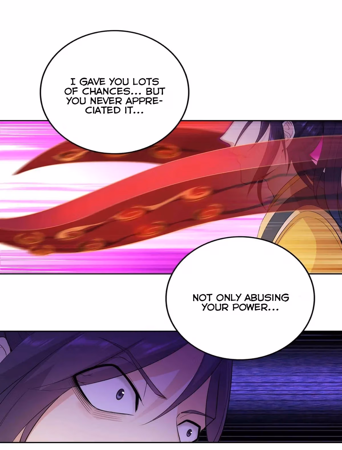 I Become A Villain In My Novel Chapter 28 page 15 - 