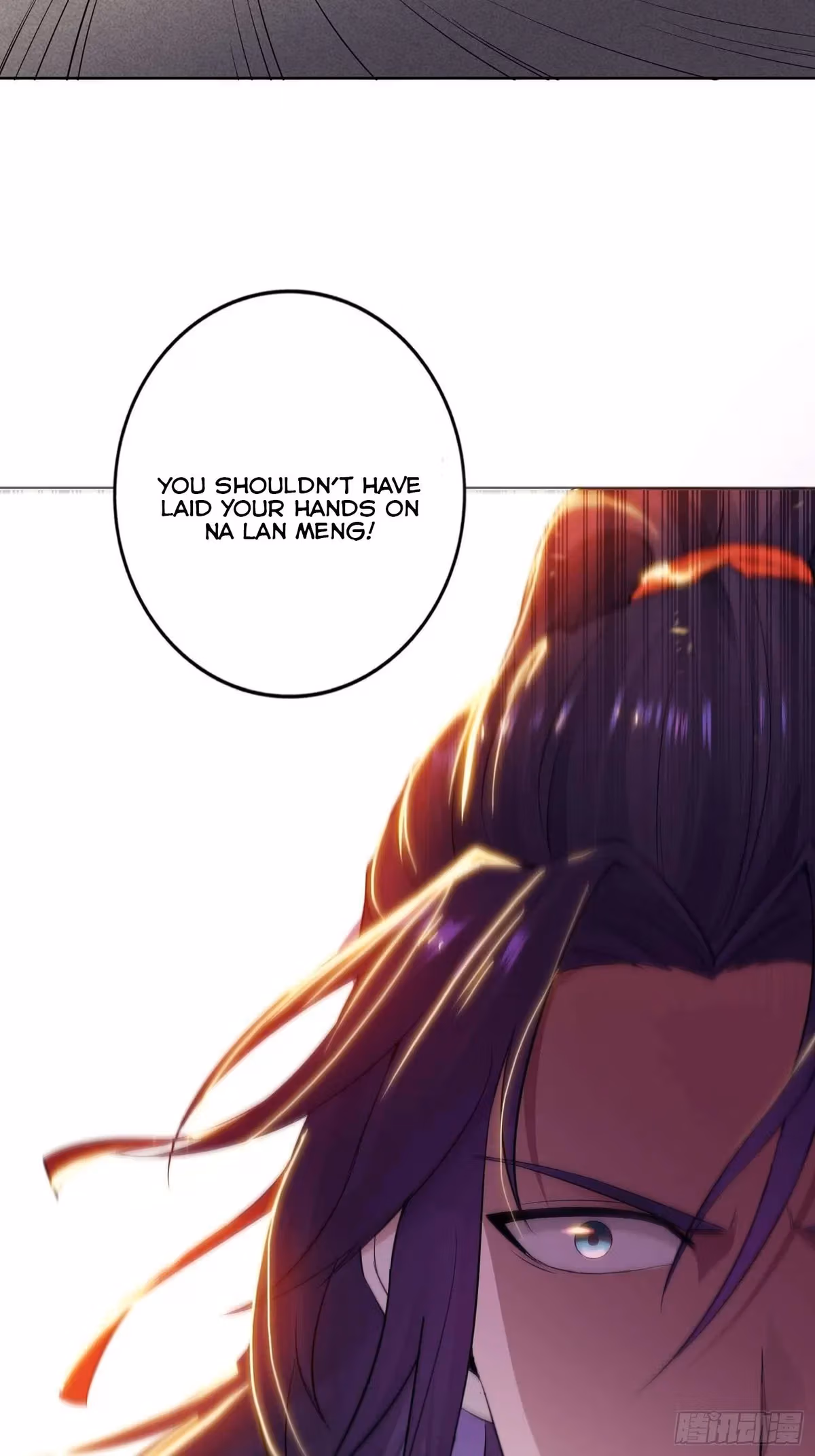 I Become A Villain In My Novel Chapter 28 page 17 - 