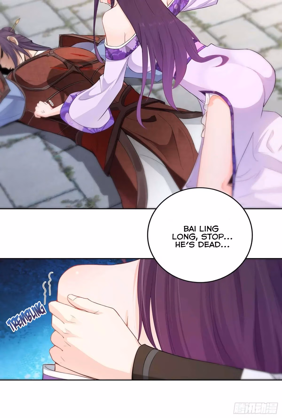 I Become A Villain In My Novel Chapter 28 page 21 - 