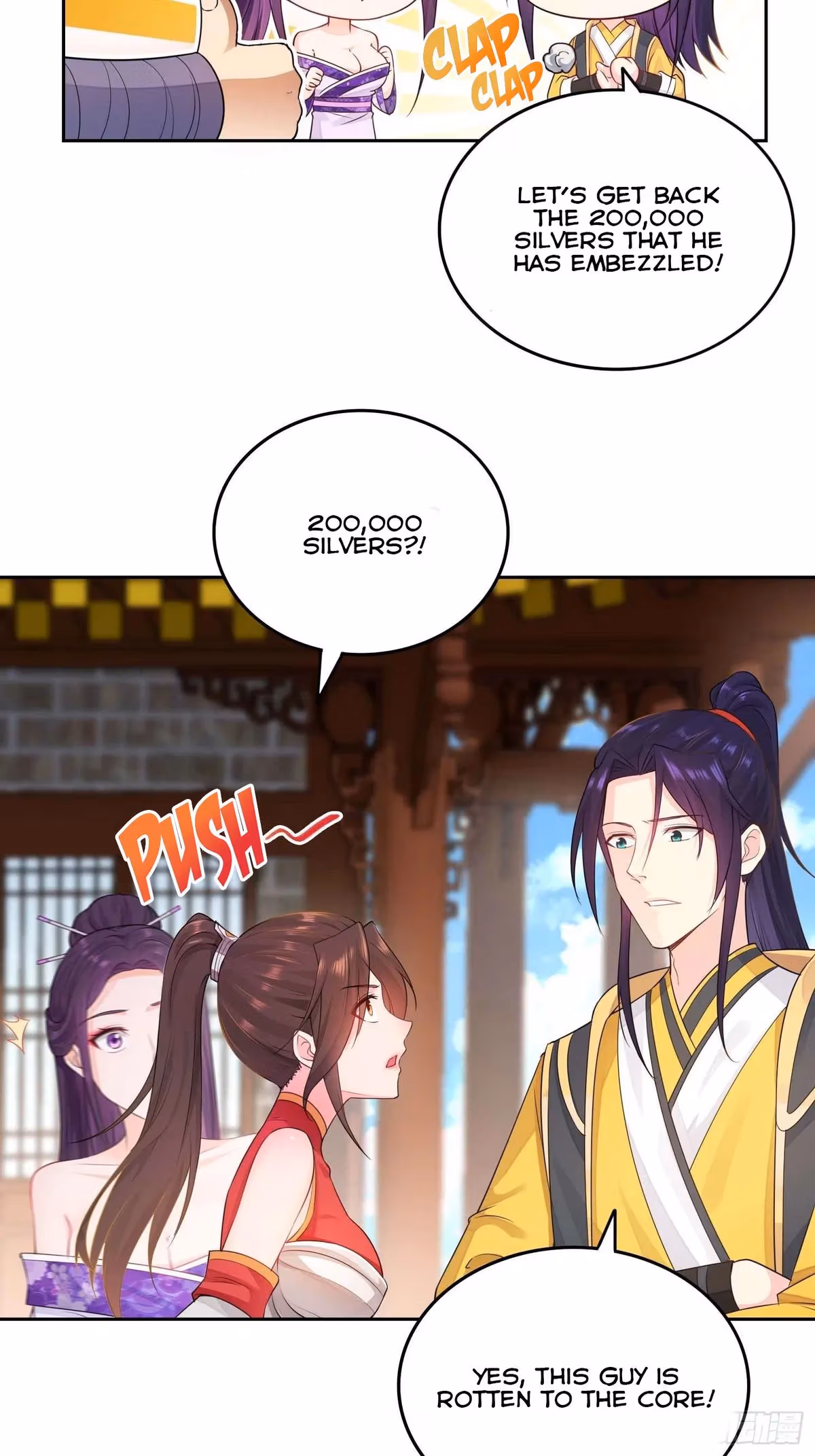 I Become A Villain In My Novel Chapter 28 page 24 - 