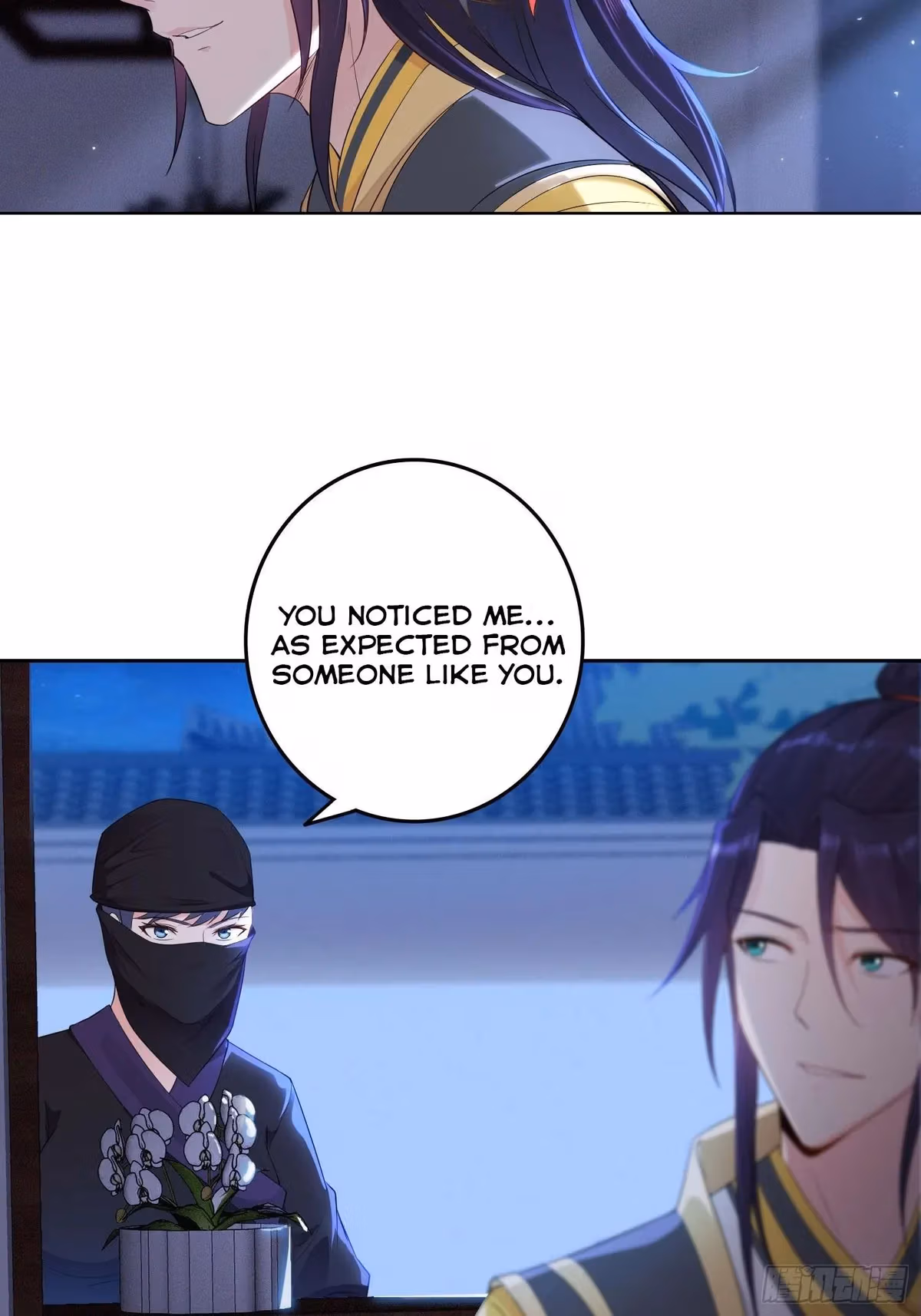 I Become A Villain In My Novel Chapter 29 page 12 - 