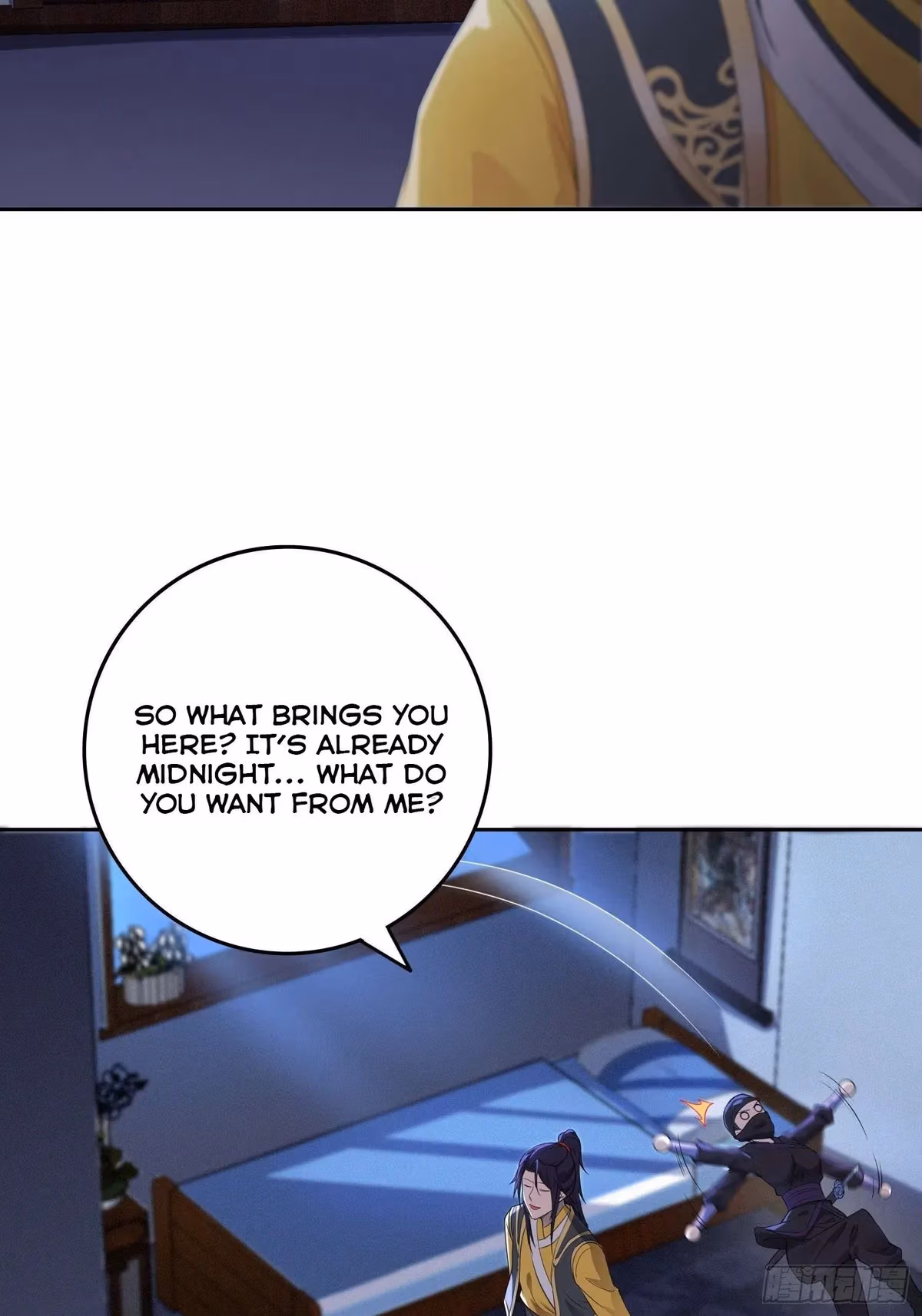 I Become A Villain In My Novel Chapter 29 page 13 - 