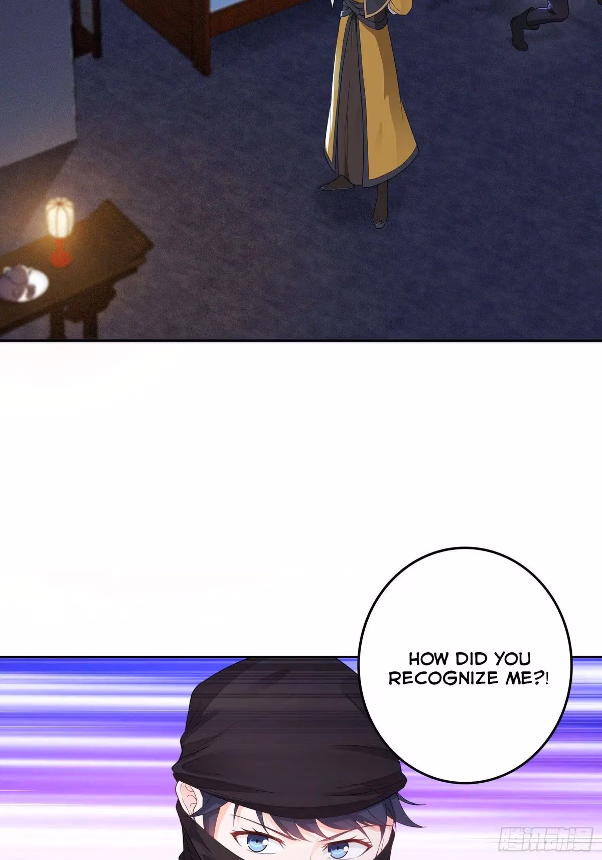 I Become A Villain In My Novel Chapter 29 page 14 - 