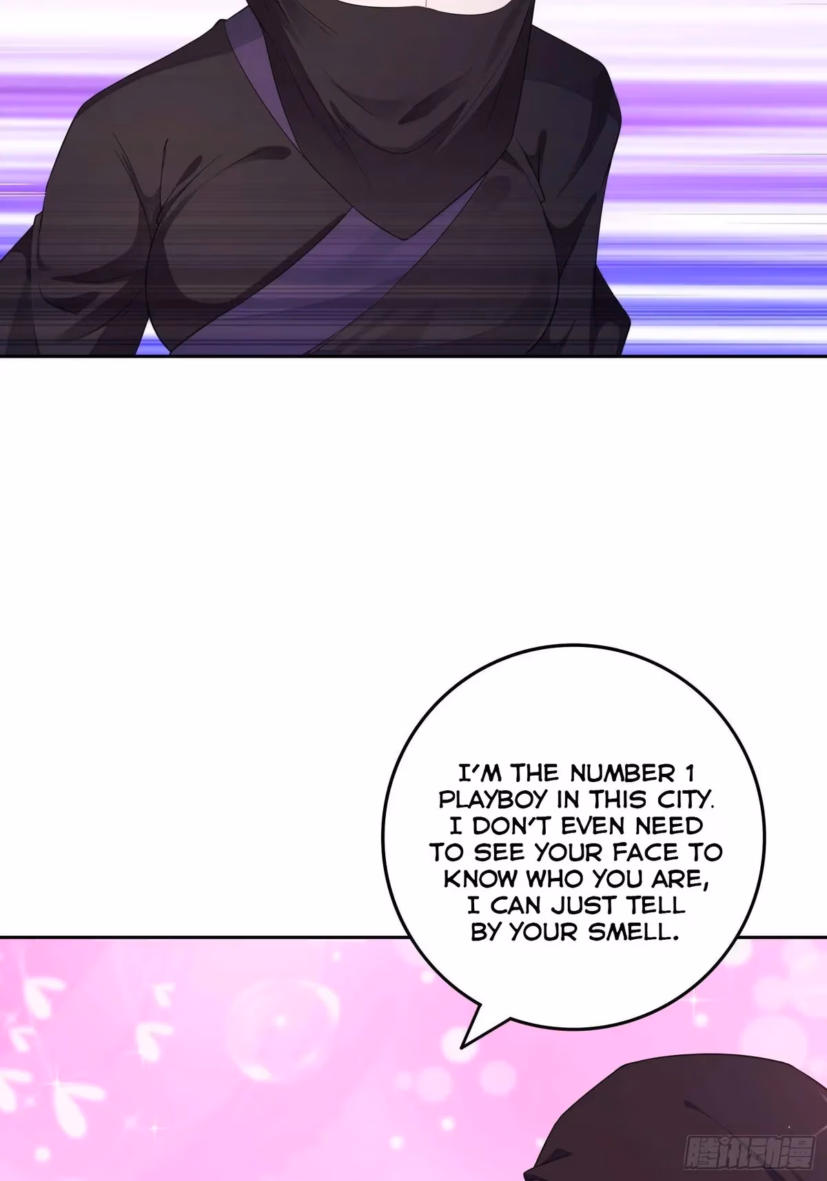 I Become A Villain In My Novel Chapter 29 page 15 - 
