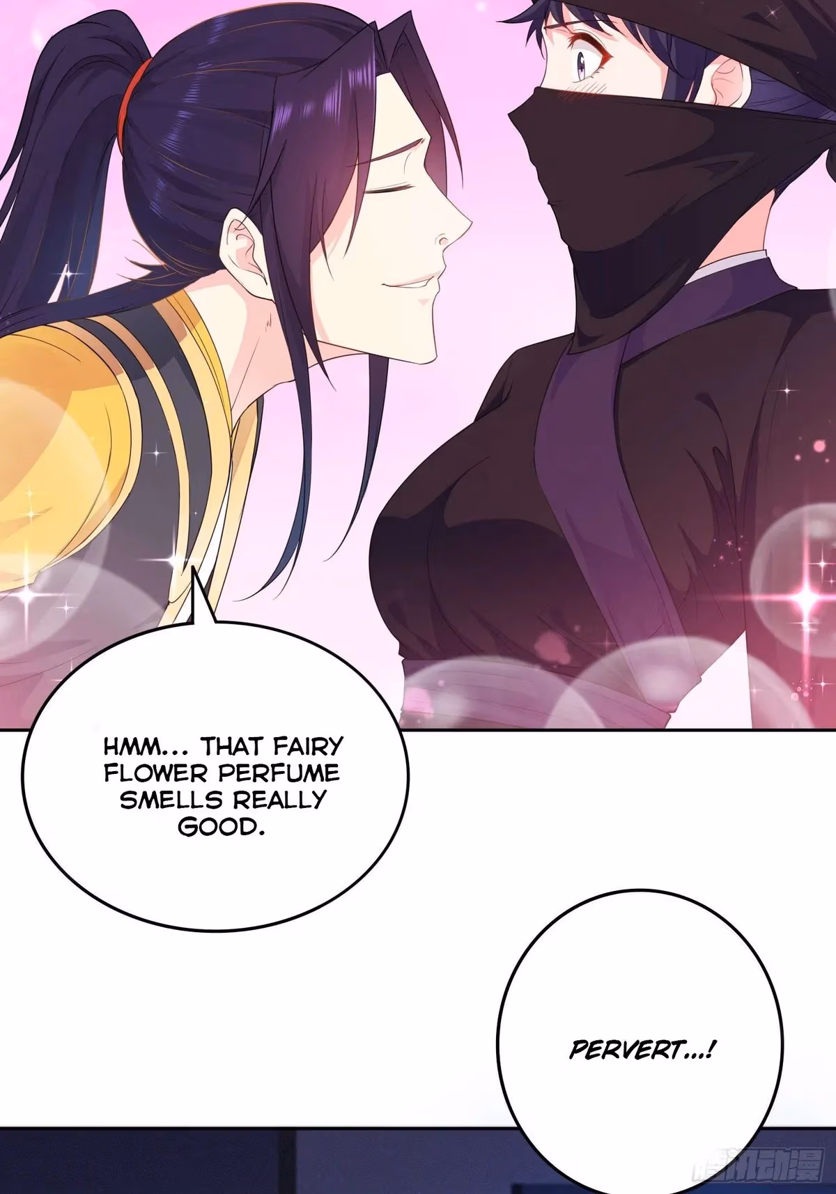 I Become A Villain In My Novel Chapter 29 page 16 - 