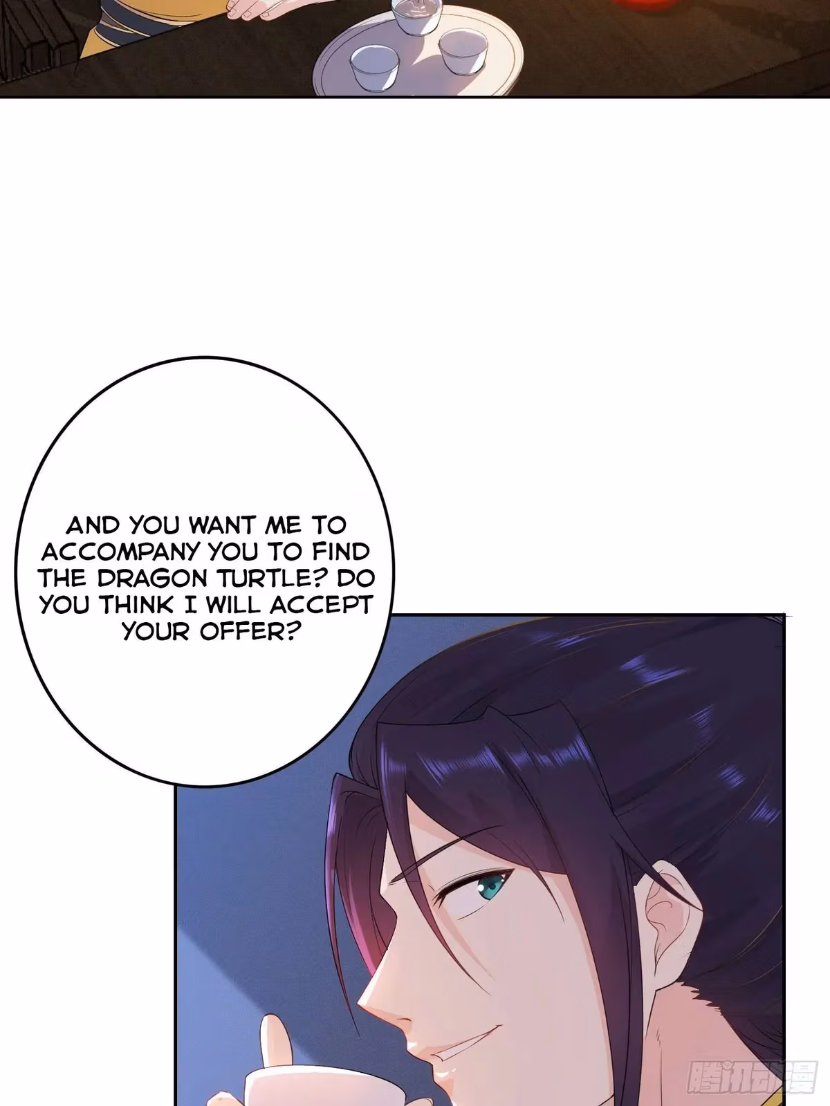 I Become A Villain In My Novel Chapter 29 page 21 - 
