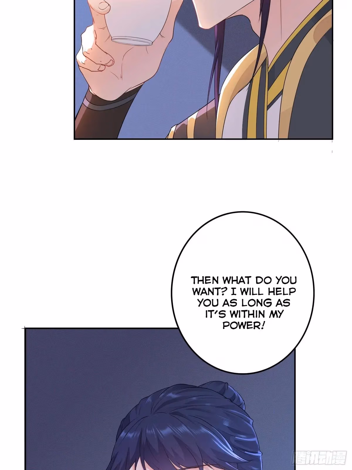 I Become A Villain In My Novel Chapter 29 page 22 - 