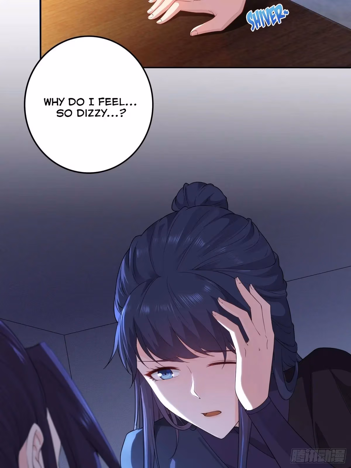 I Become A Villain In My Novel Chapter 29 page 27 - 