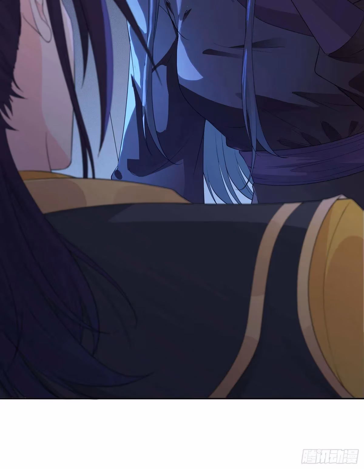 I Become A Villain In My Novel Chapter 29 page 28 - 