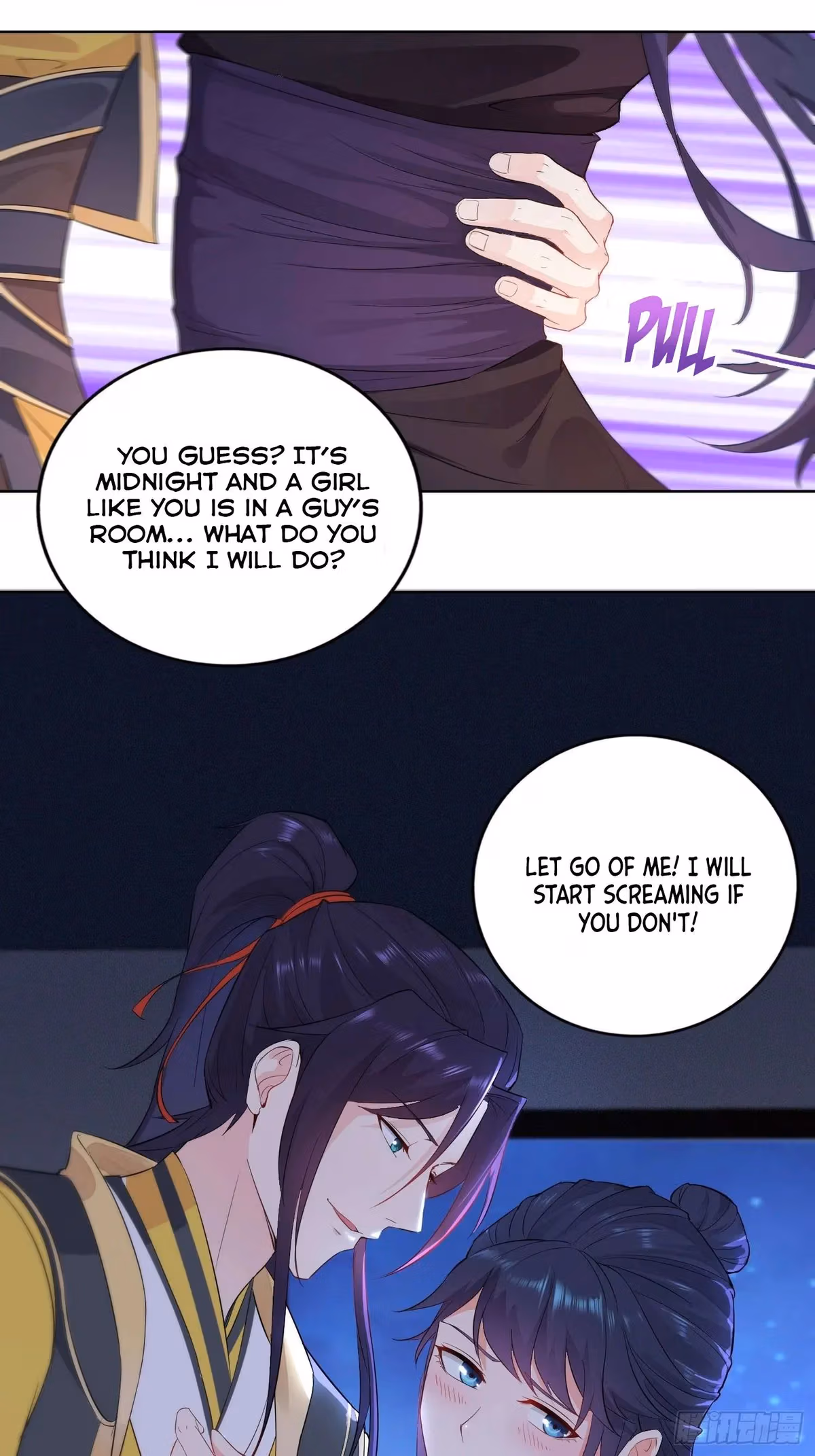 I Become A Villain In My Novel Chapter 29 page 32 - 