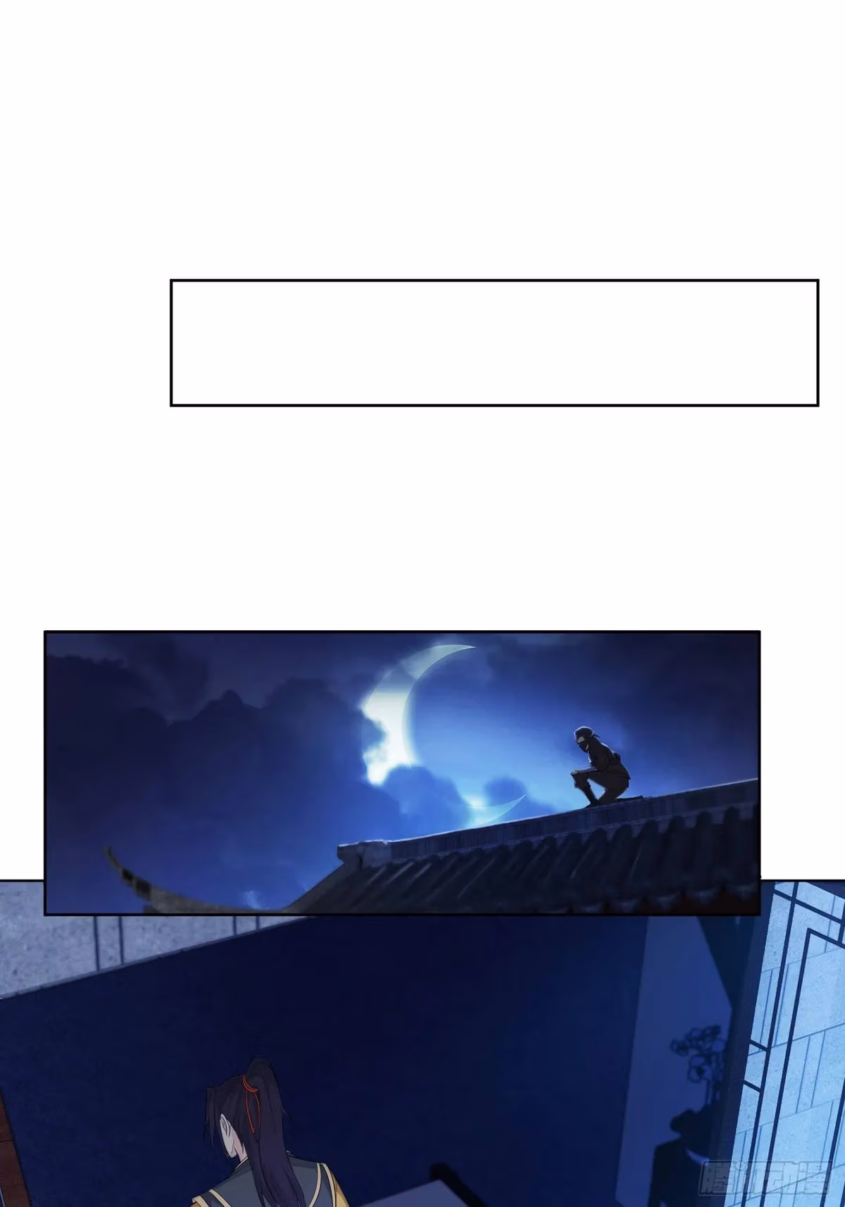 I Become A Villain In My Novel Chapter 29 page 10 - 