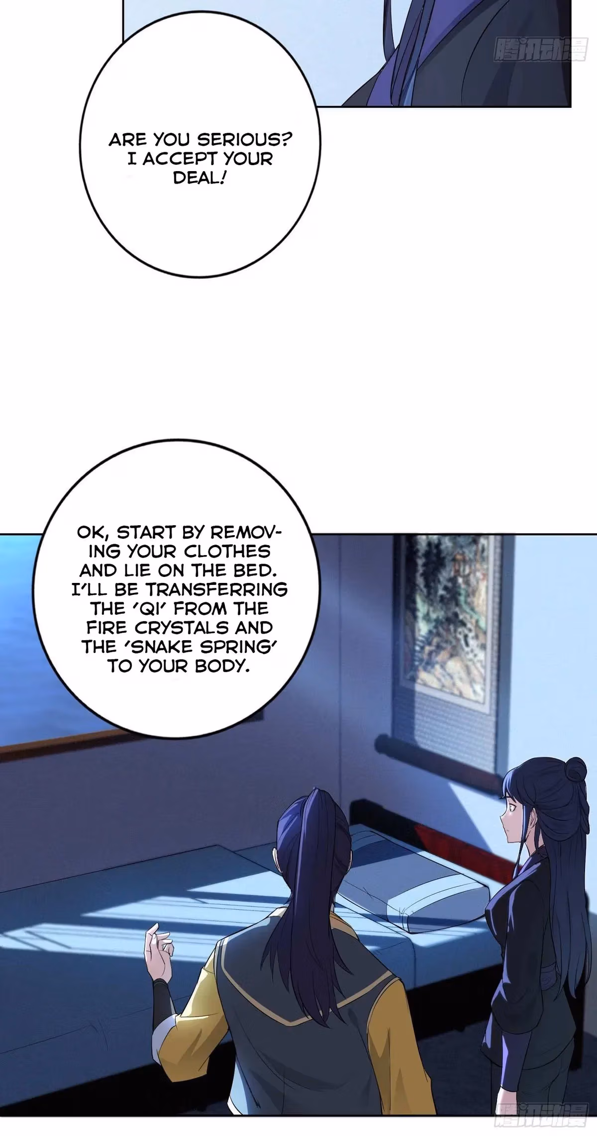 I Become A Villain In My Novel Chapter 30 page 15 - 