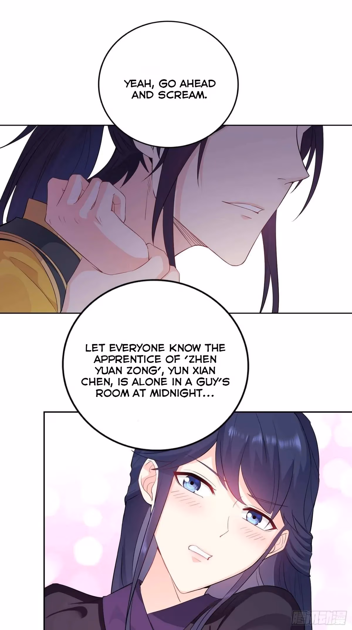 I Become A Villain In My Novel Chapter 30 page 3 - 