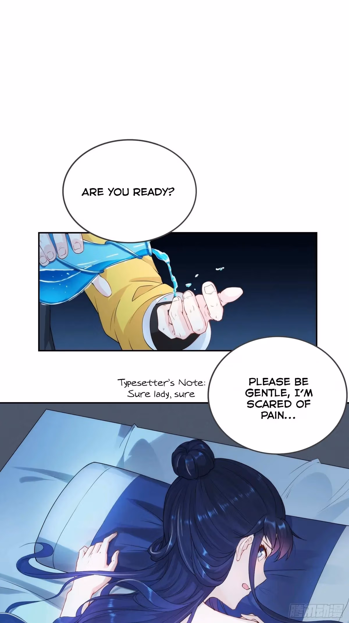 I Become A Villain In My Novel Chapter 30 page 21 - 