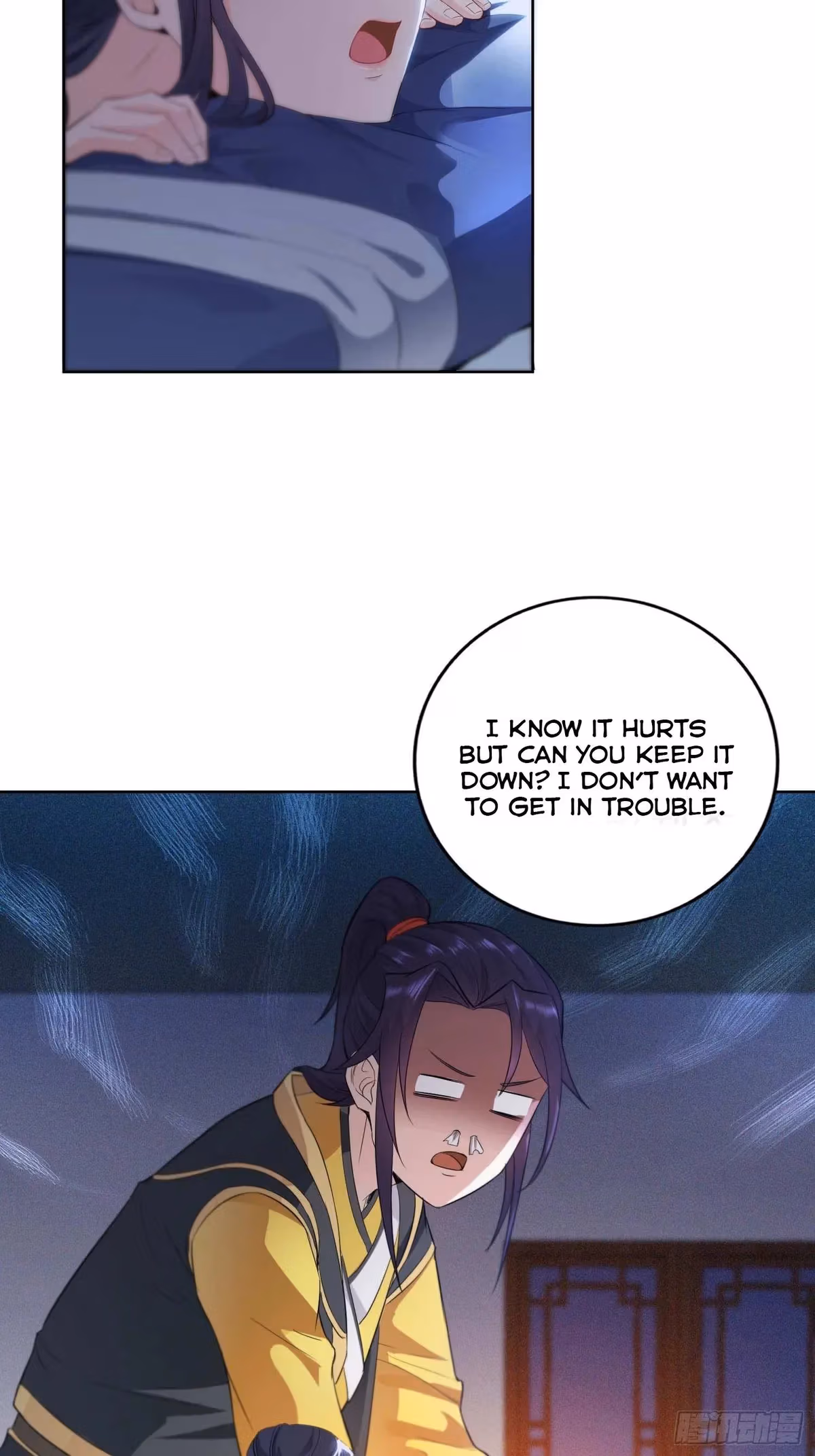 I Become A Villain In My Novel Chapter 30 page 25 - 