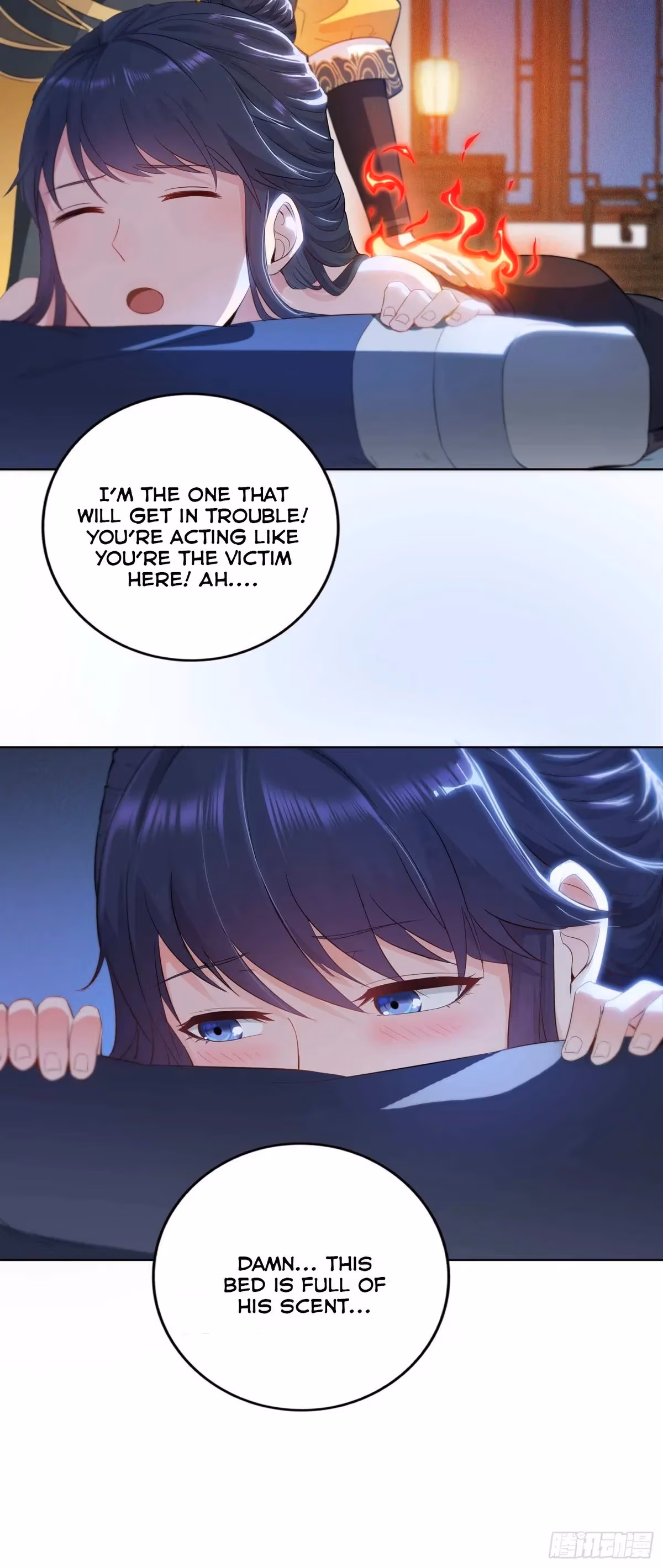 I Become A Villain In My Novel Chapter 30 page 26 - 